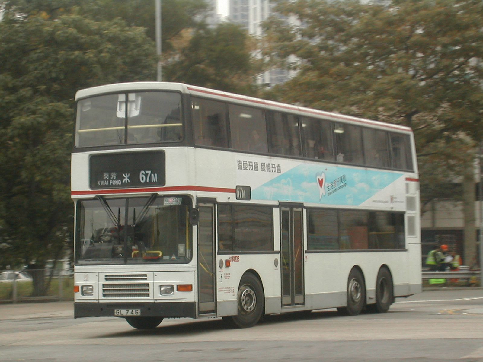 DSCN8630(AV87_GL746@67M) - 複製.JPG