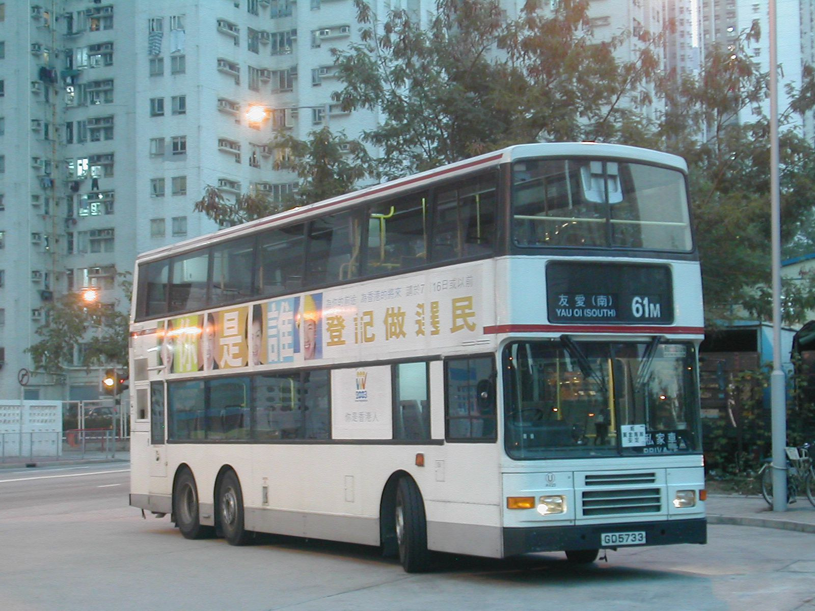 DSCN8953(AV23_GD5733@61M) - 複製.JPG
