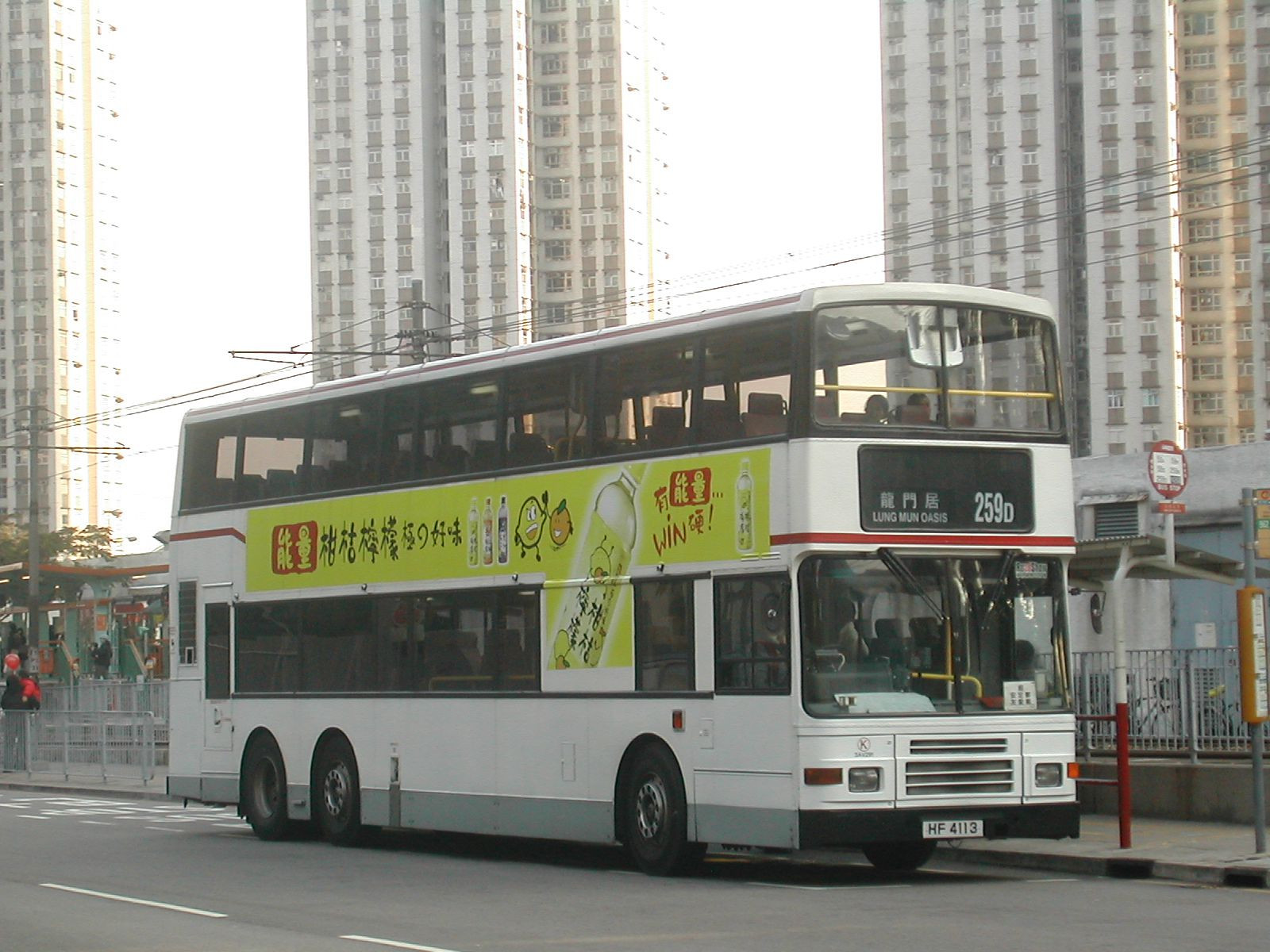 DSCN8536(3AV291_HF4113@259D) - 複製.JPG