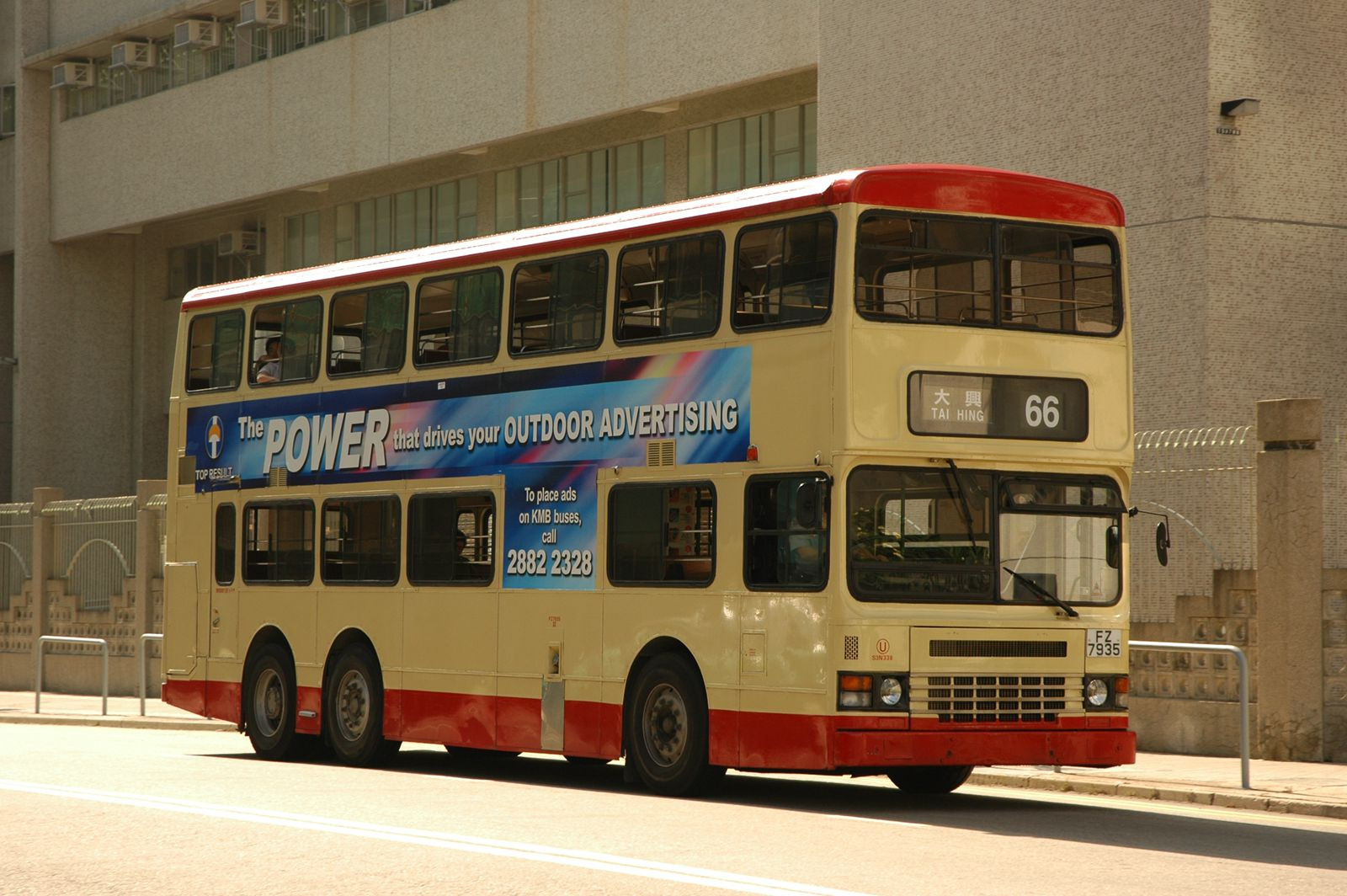 15007(S3N338-FZ7935@66) - 複製.JPG