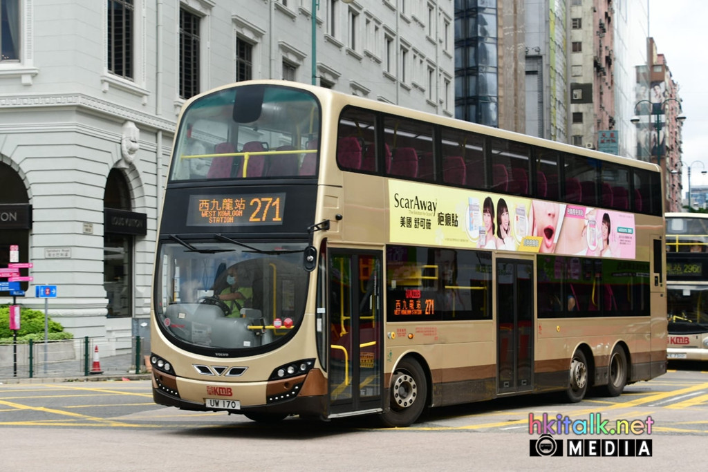 271 (1).jpeg