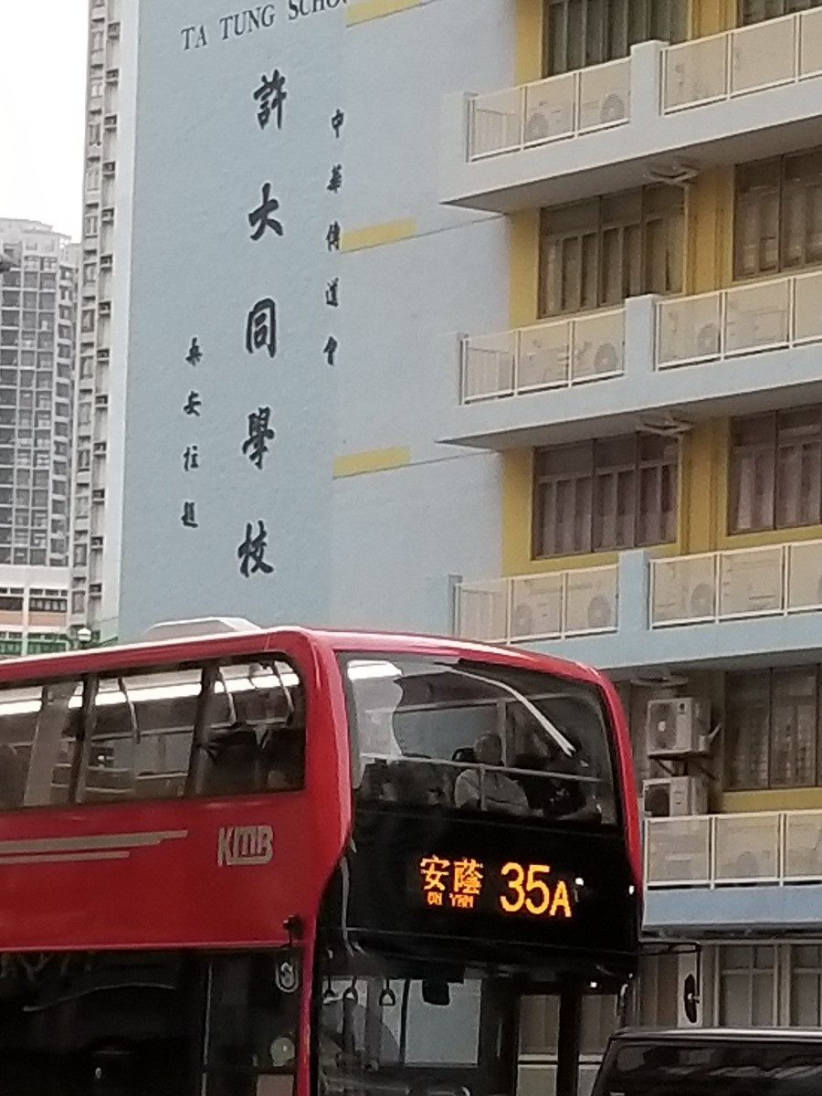 20180919_180717.jpg