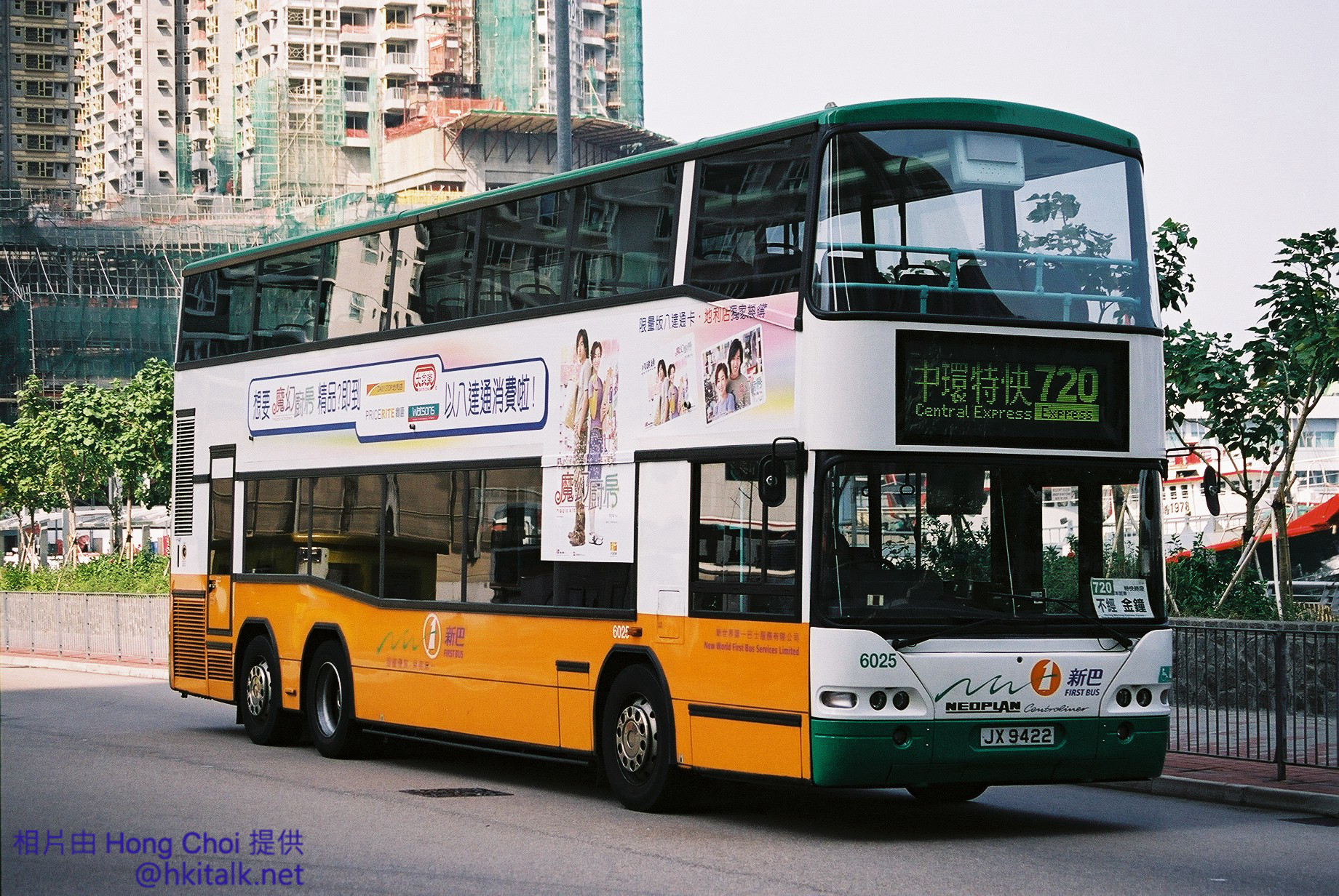 6025@720.jpg