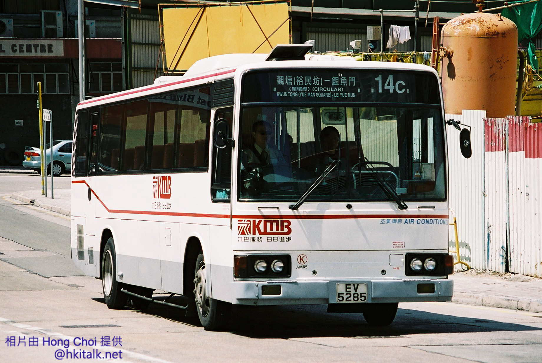 14C (1).jpg