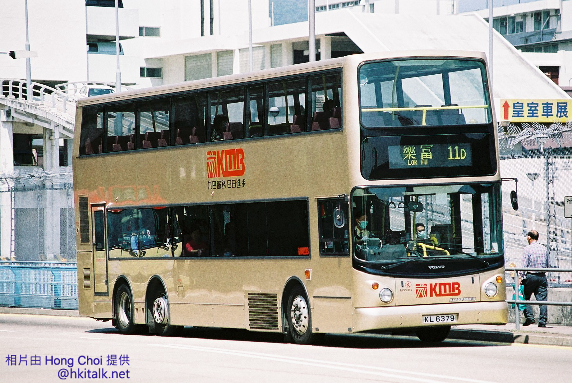 F1120023.jpg
