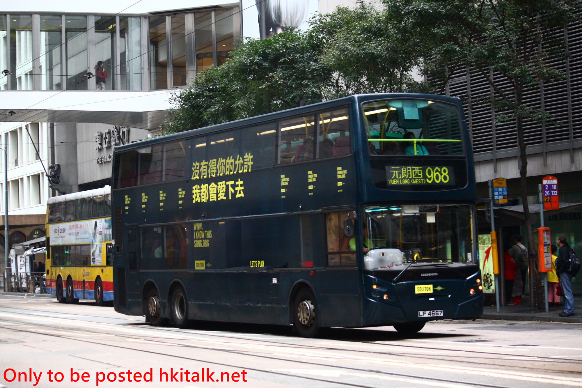 ATE112-U6388-968.JPG
