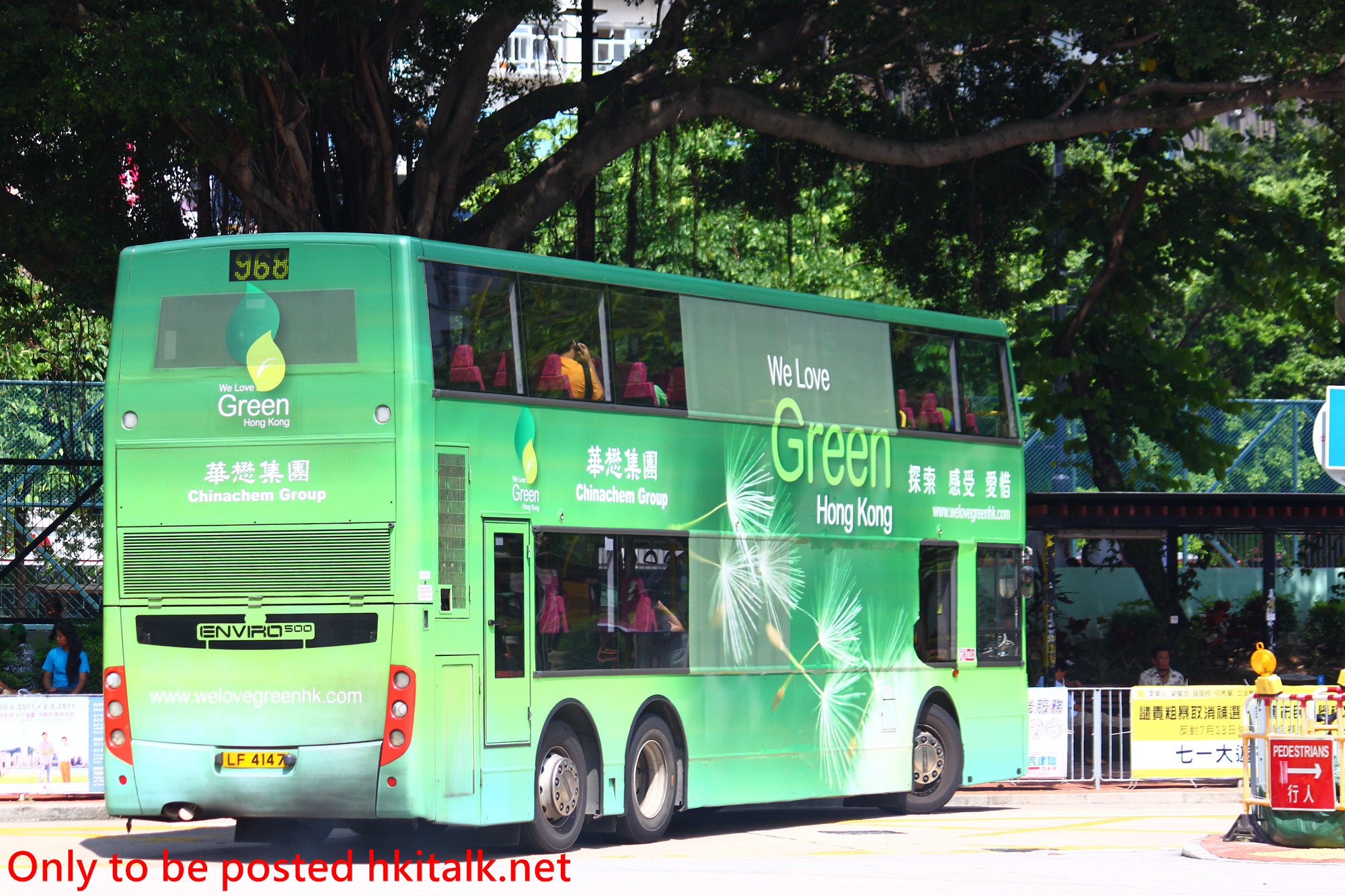 ATE112-S1626-968.JPG