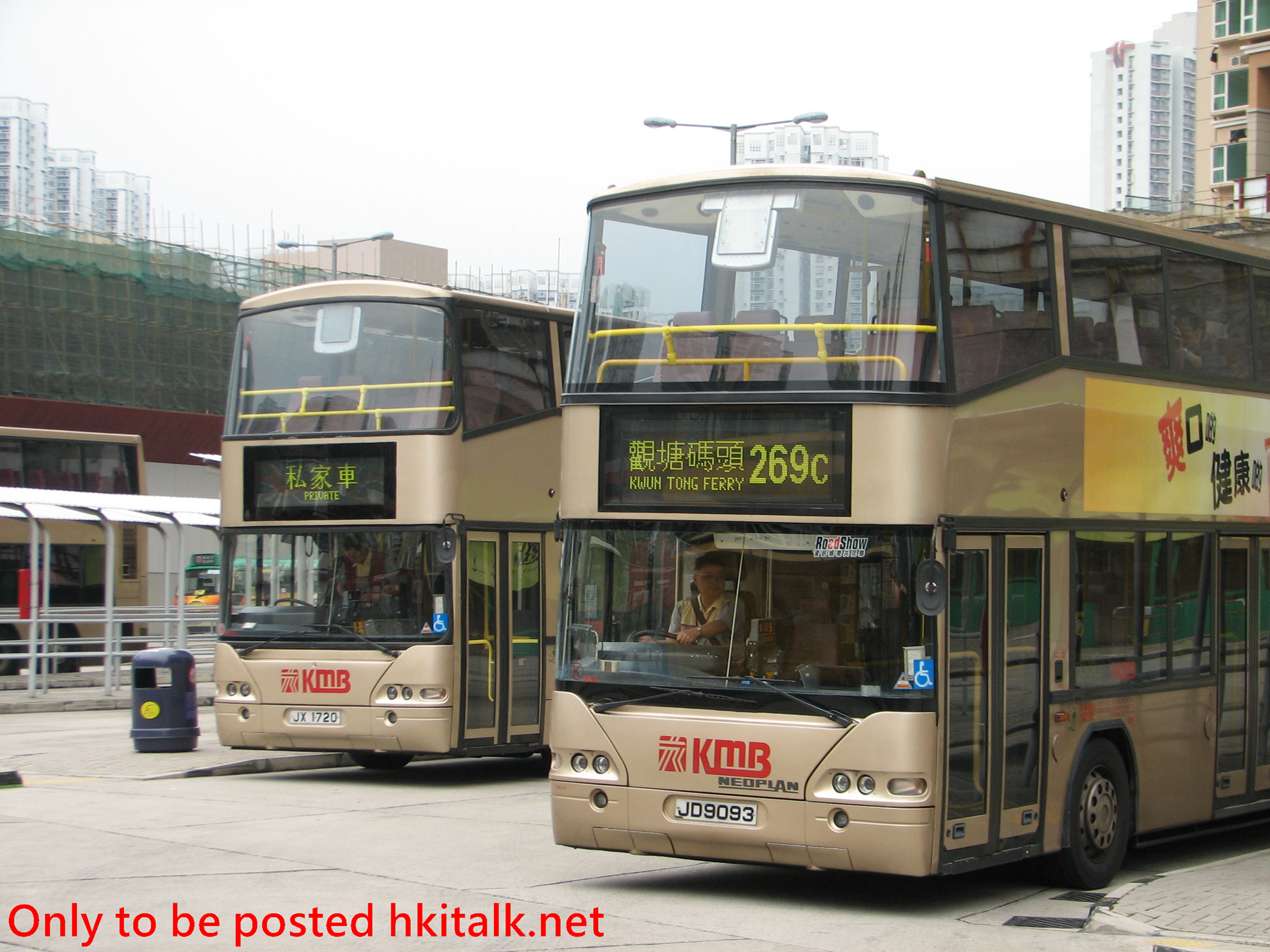 AP010-G3309-269C.JPG