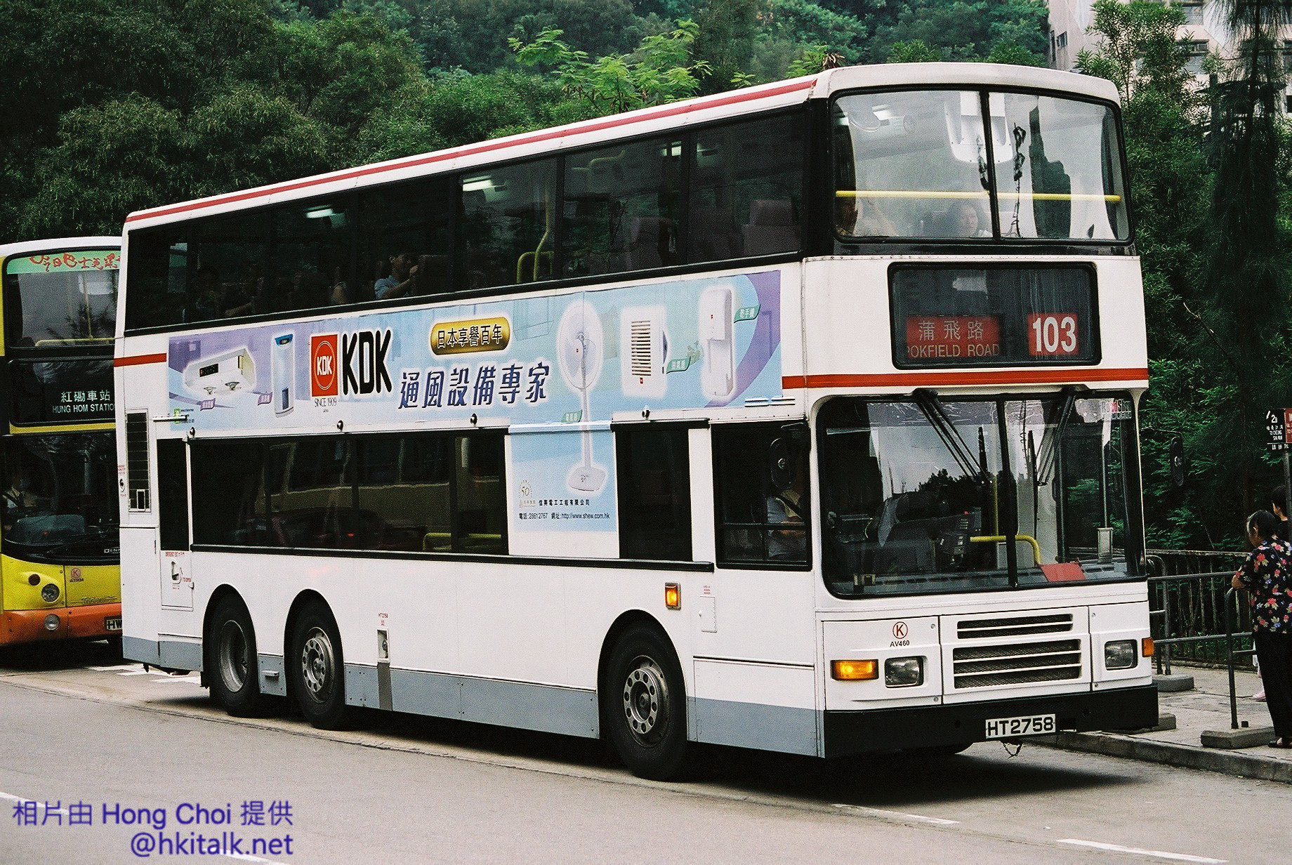 F1140009.jpg