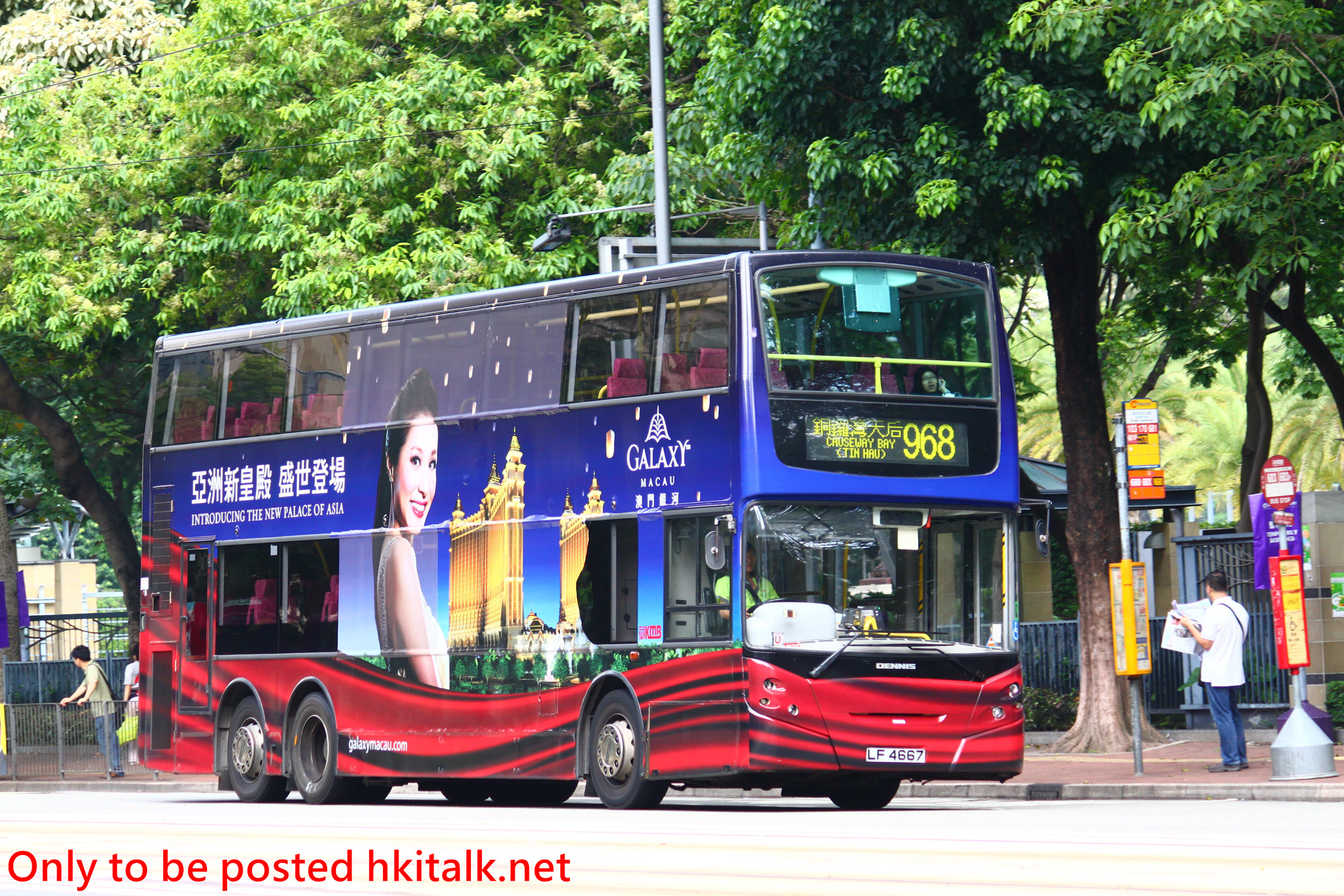 ATE112-S1036-968.JPG