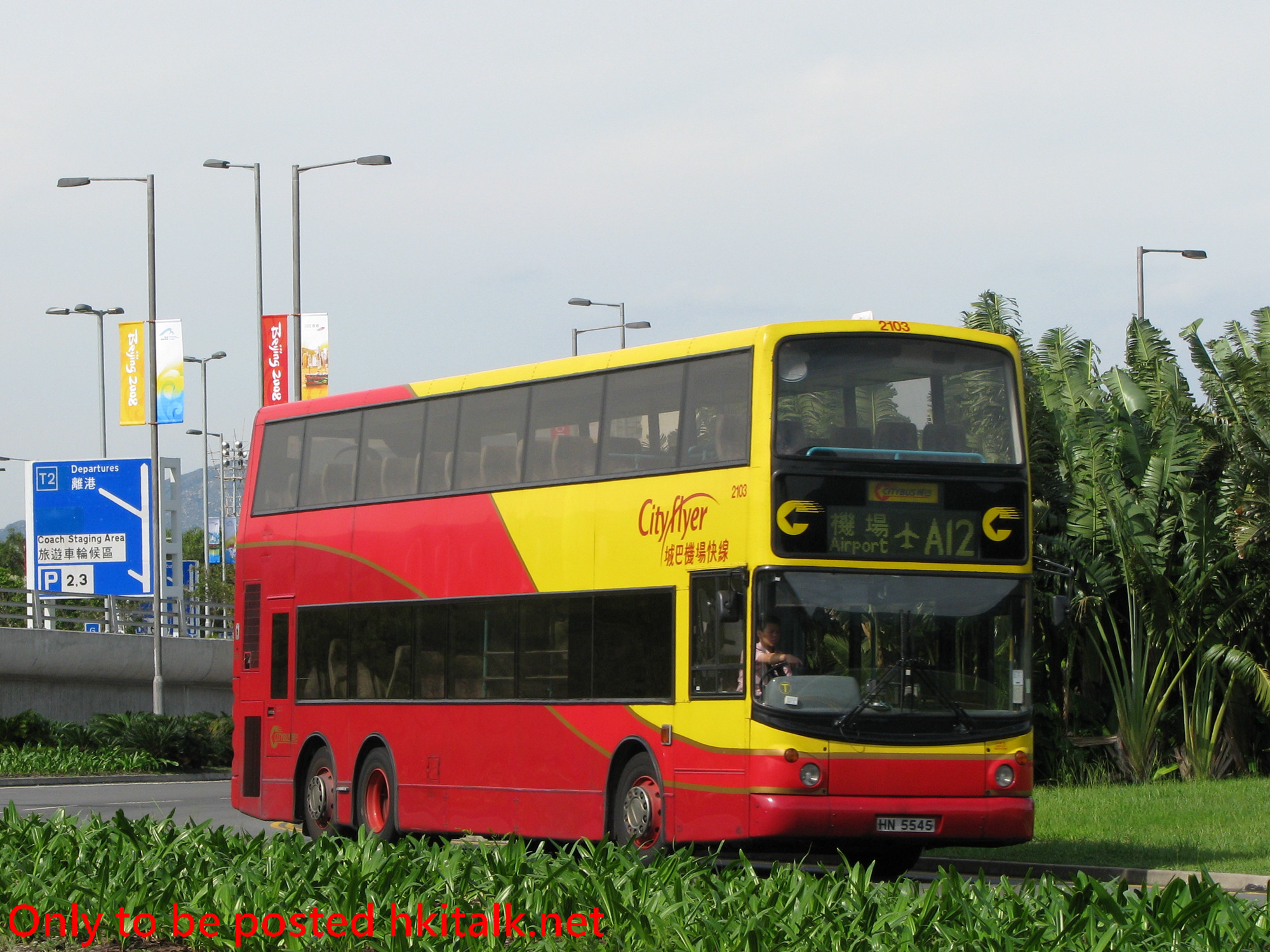 C2103-I4643-A12.JPG