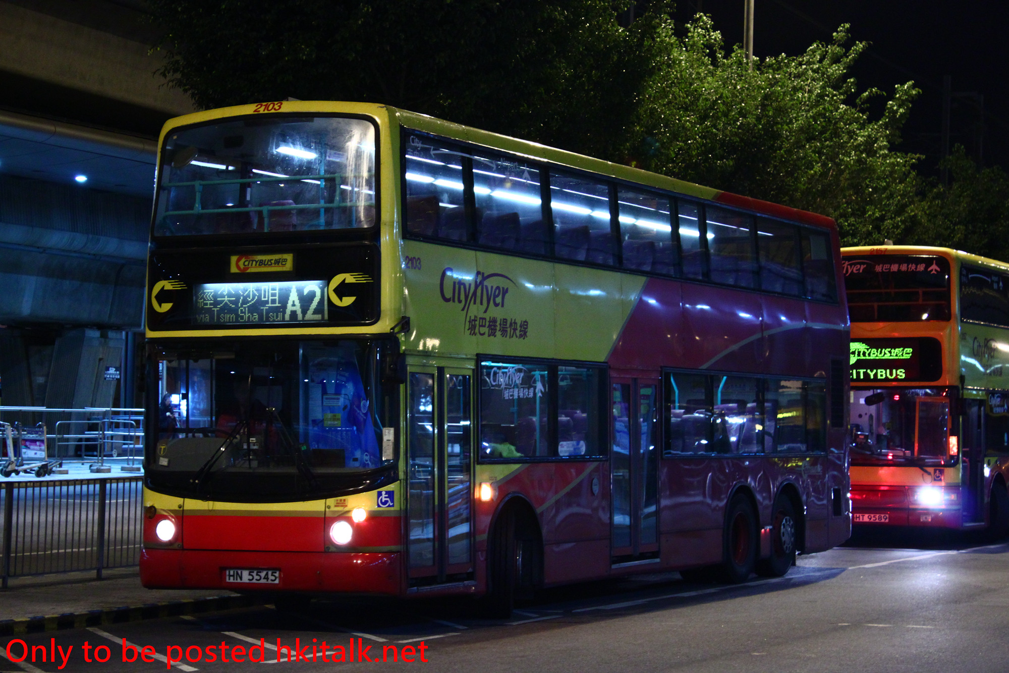 C2103-U2211-A21.JPG