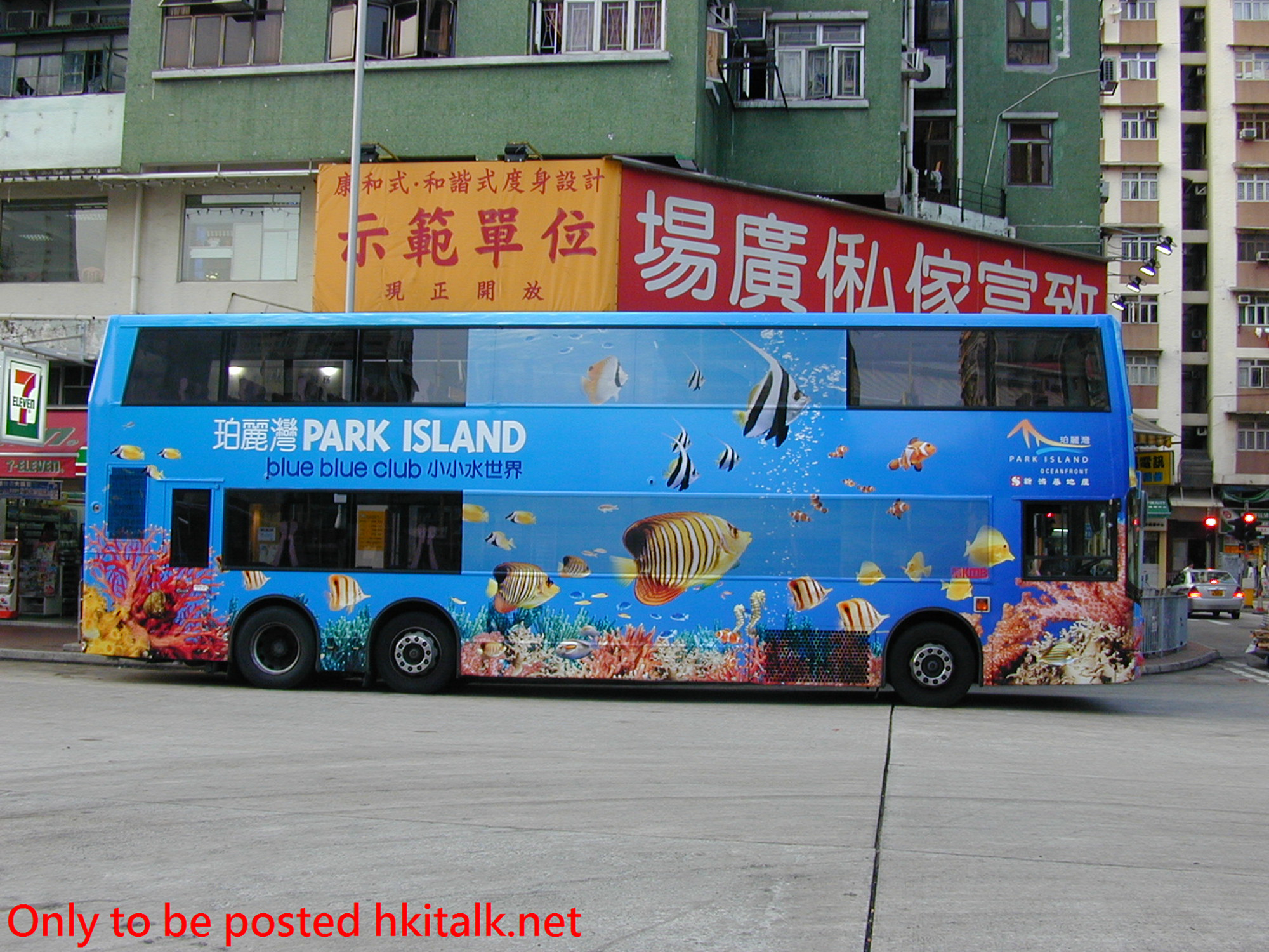3ASV077-33941-968.jpg