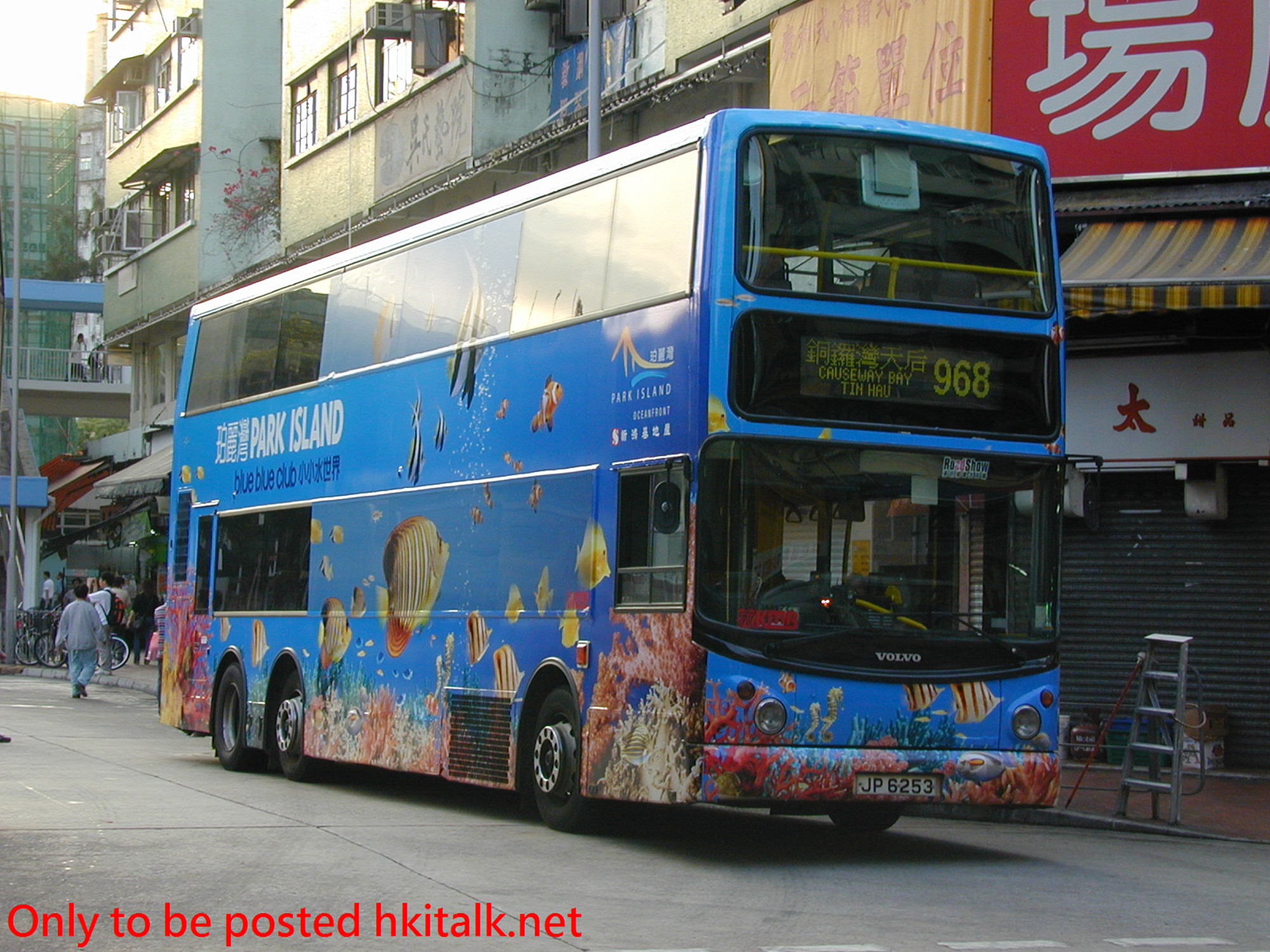 3ASV077-33950-968.jpg