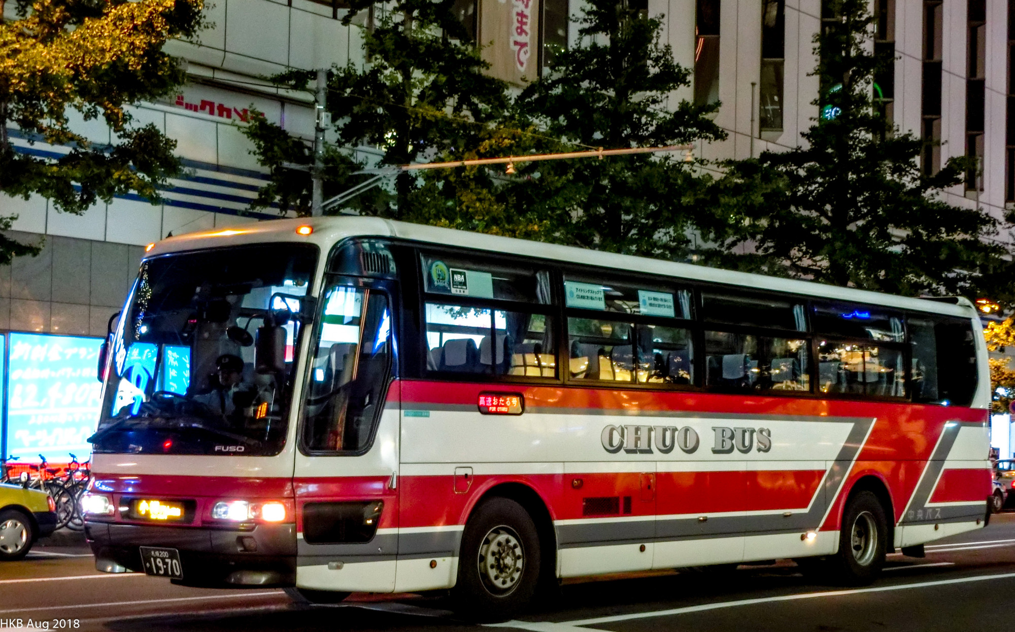 中央巴士 三菱 Fuso