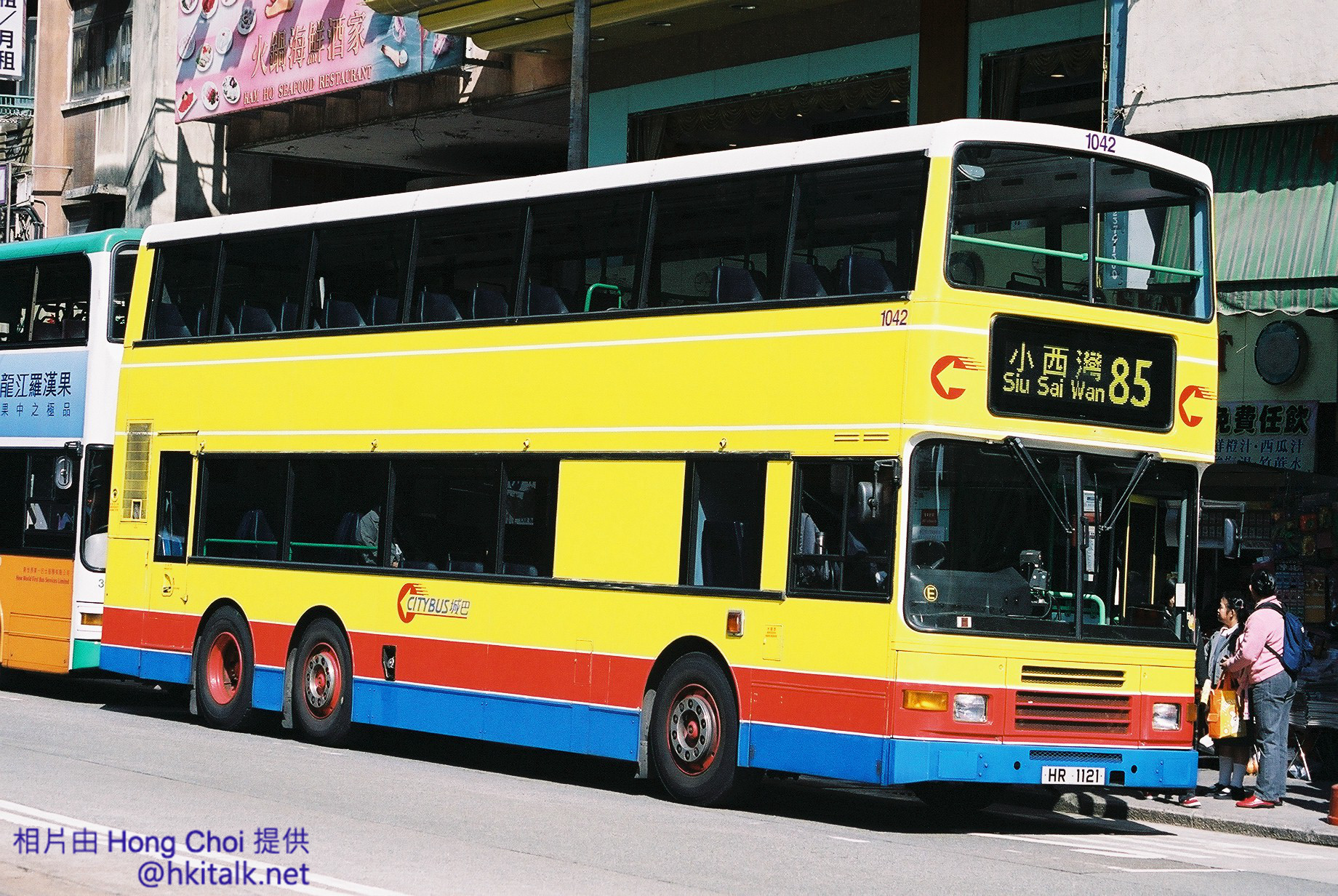1042@85 (cmb).jpg