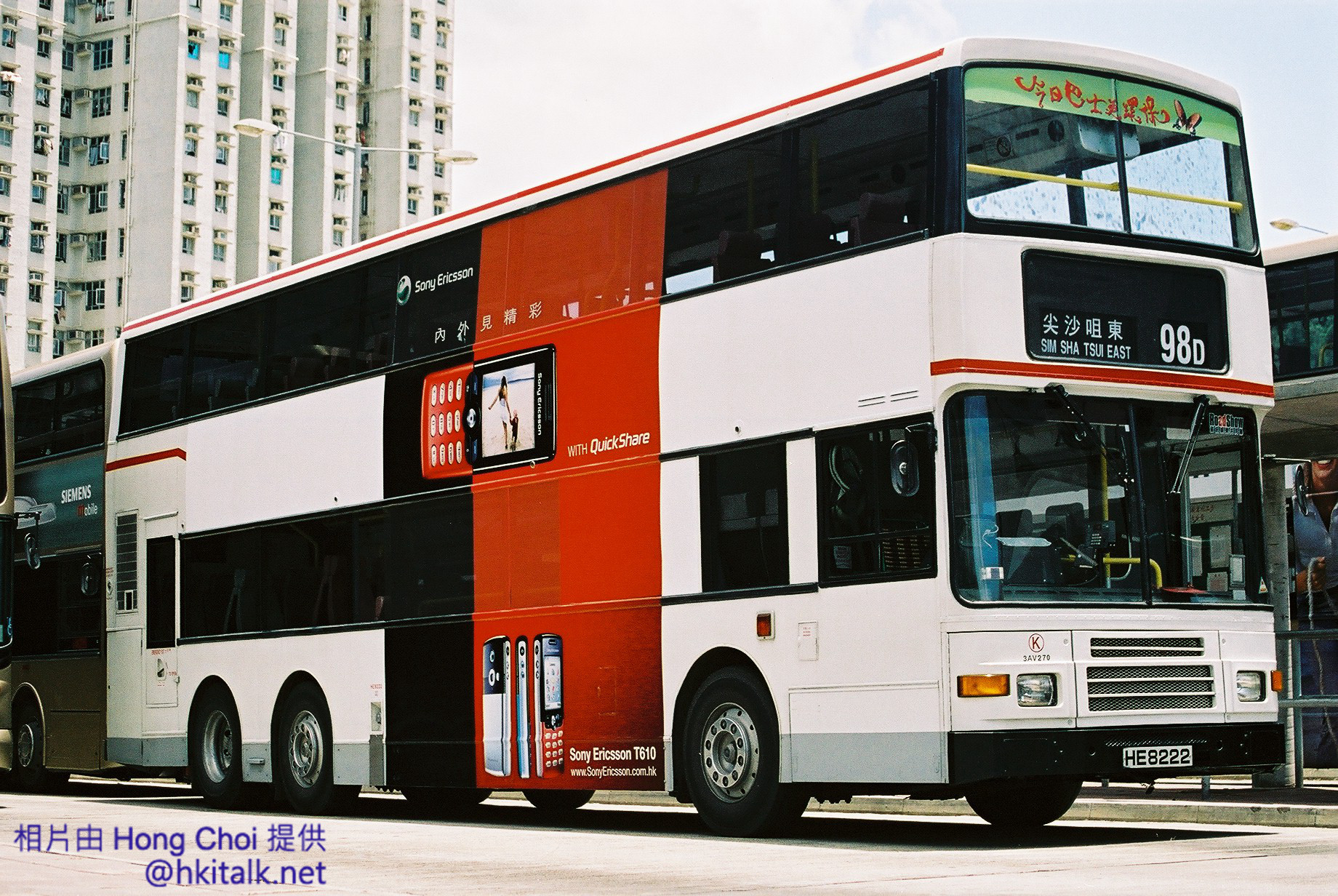 F1030015.jpg