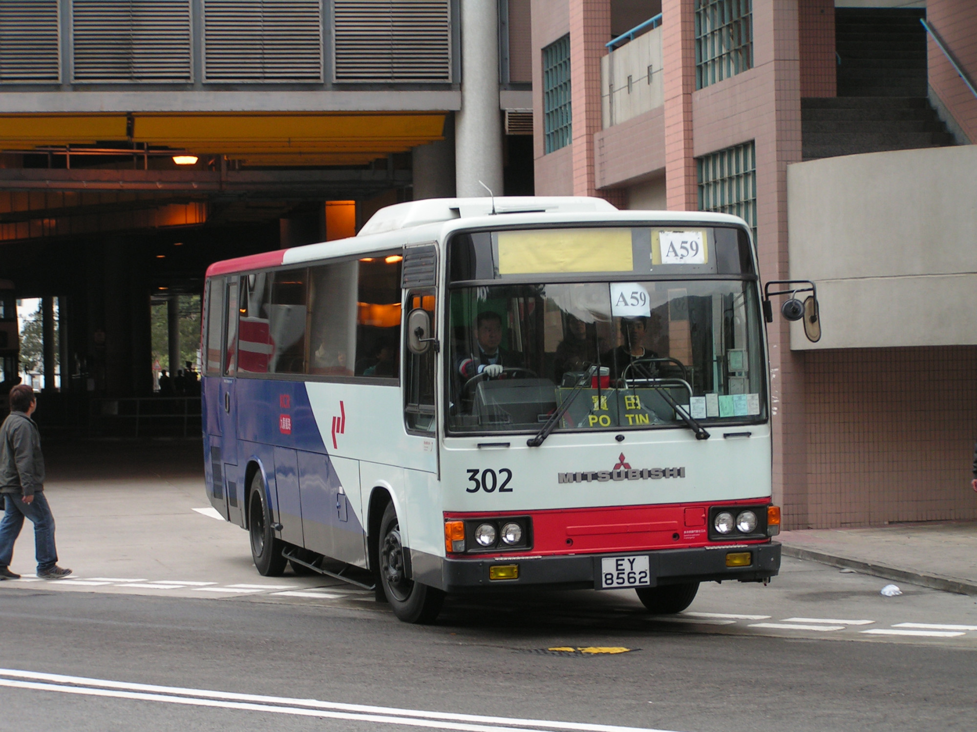 K302-A7834-A59.JPG