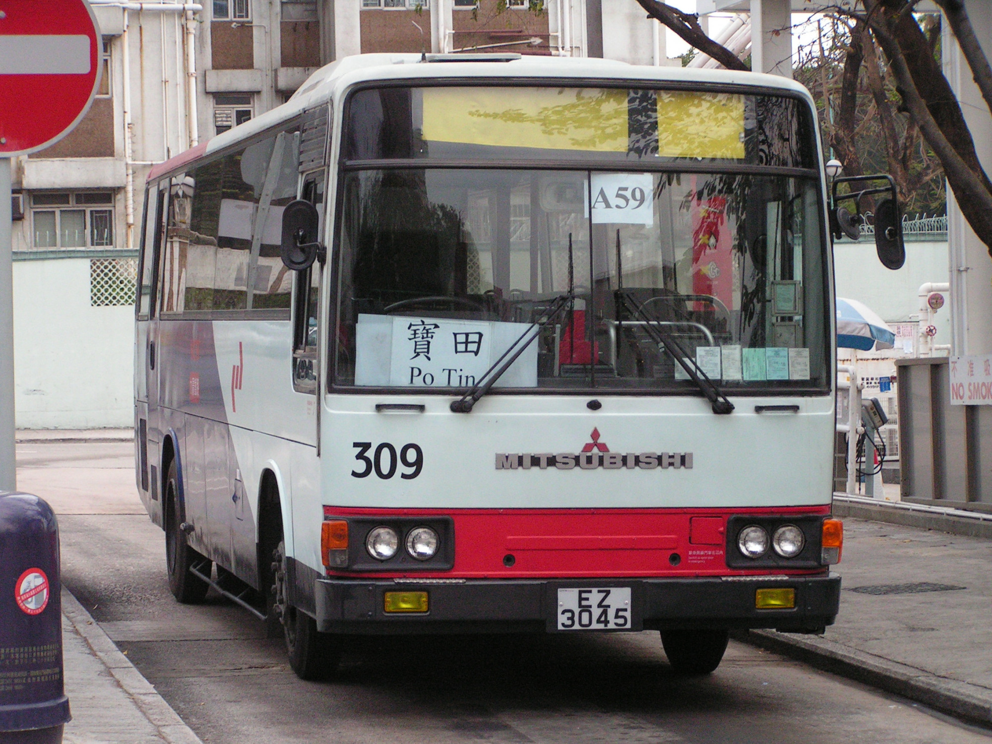 K309-A8088-A59.JPG
