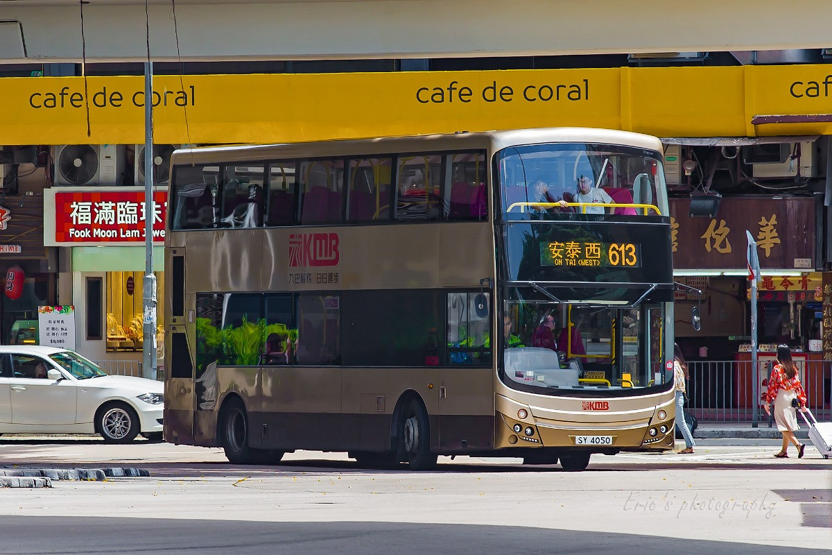SY4050@613.jpg