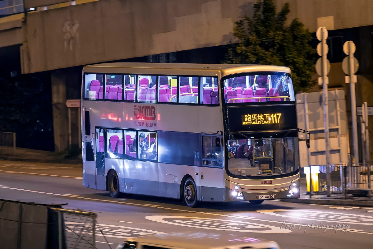 SY4050@117.jpg