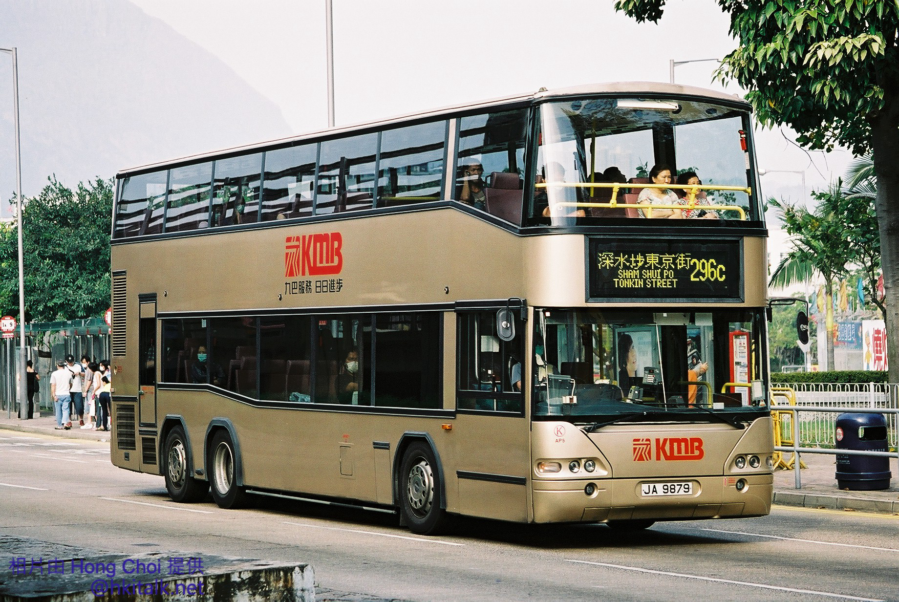 F1140030.jpg