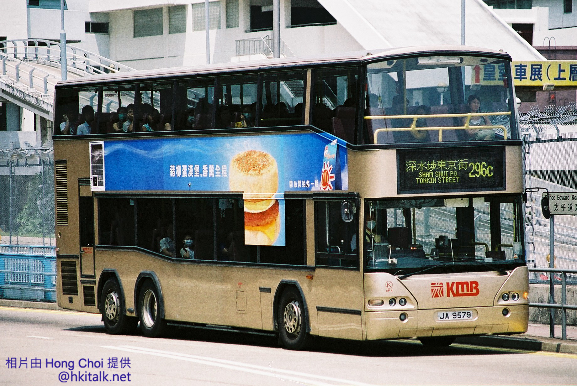 F1110003.jpg