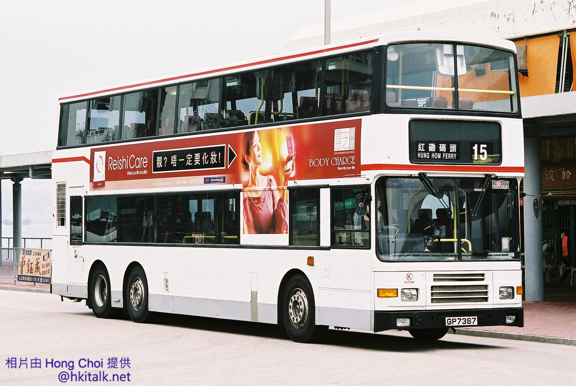 F1060010.jpg