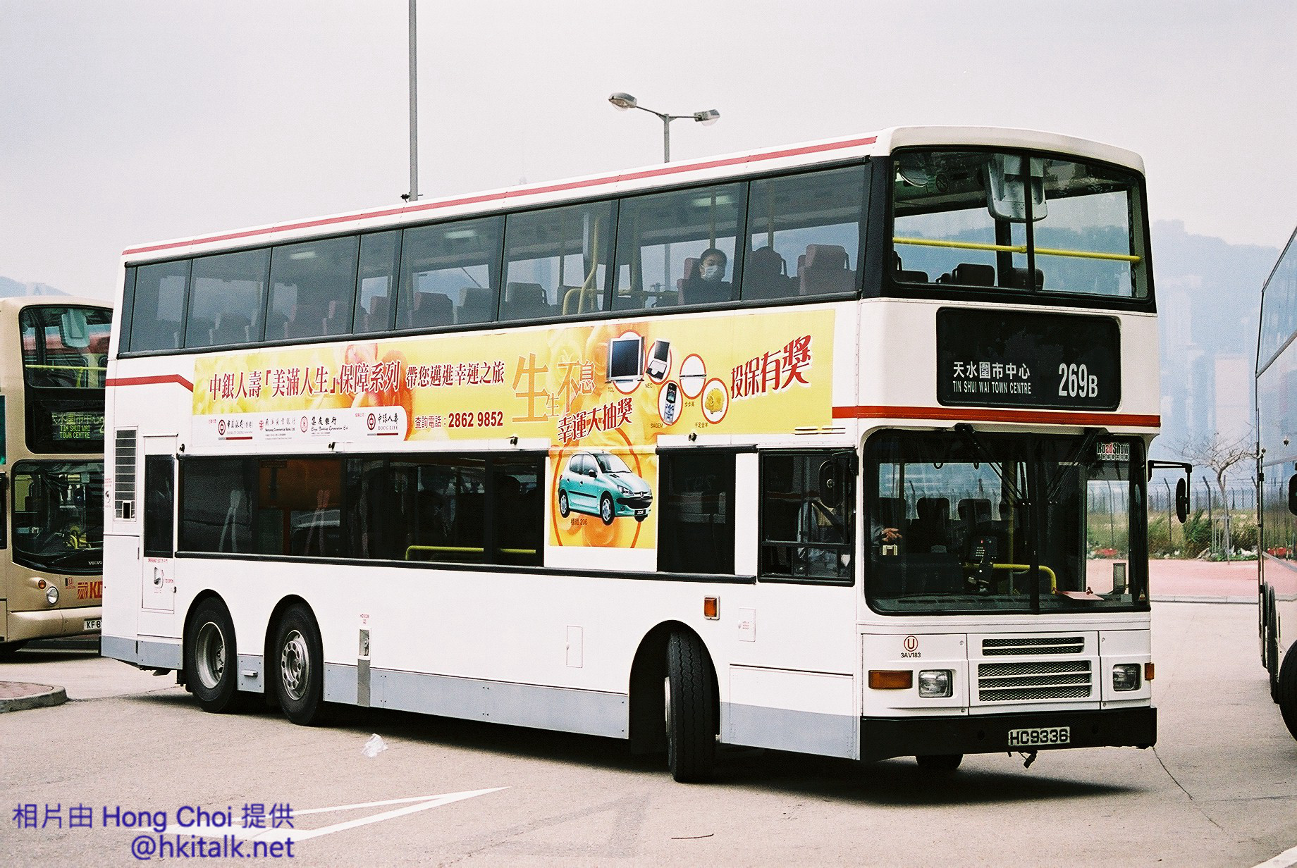 F1060012.jpg