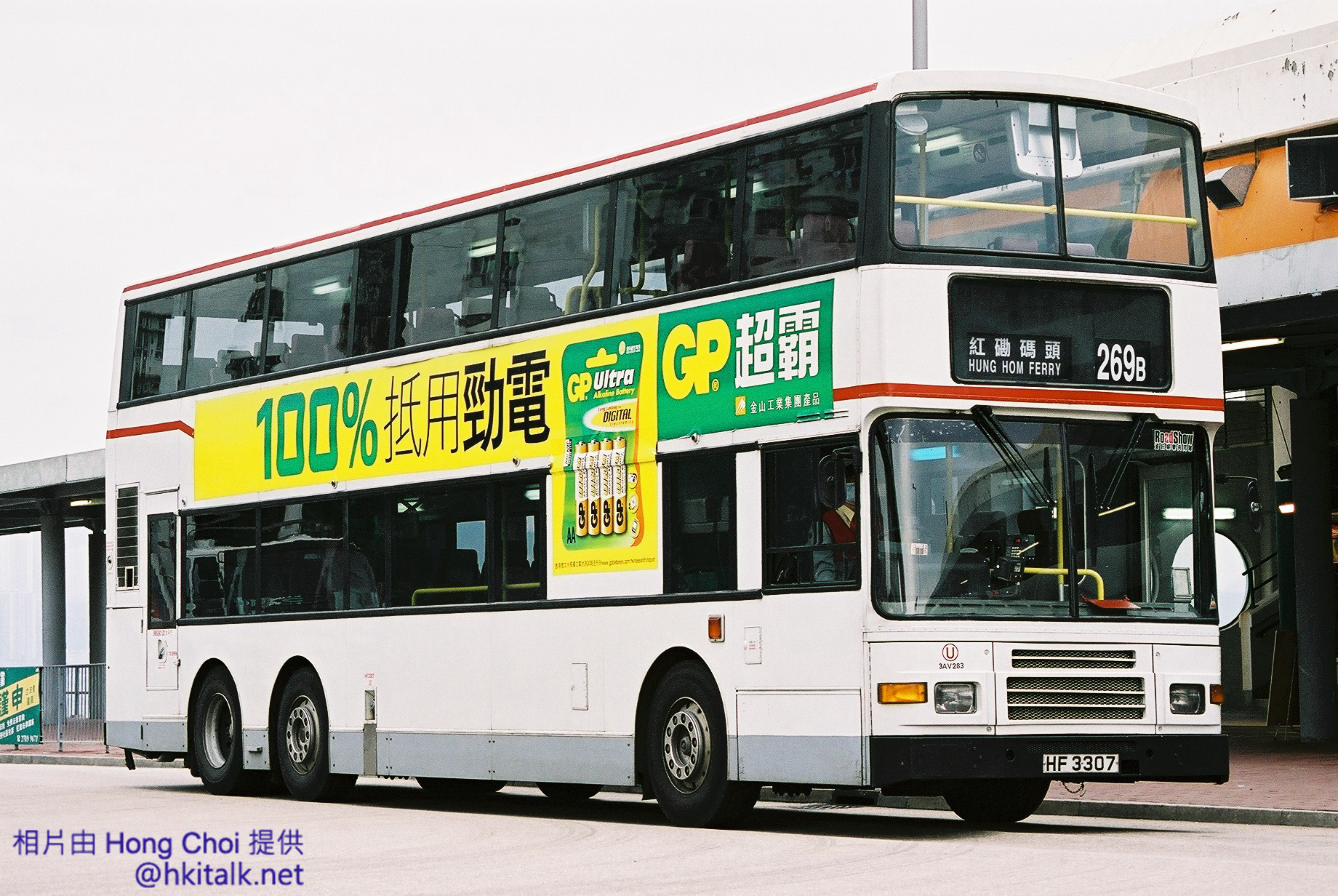 F1060030.jpg