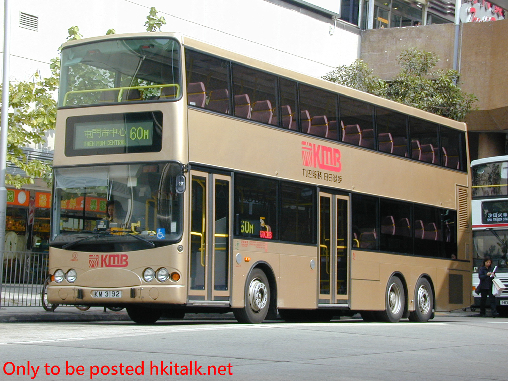 AMN32-12527-60M.JPG