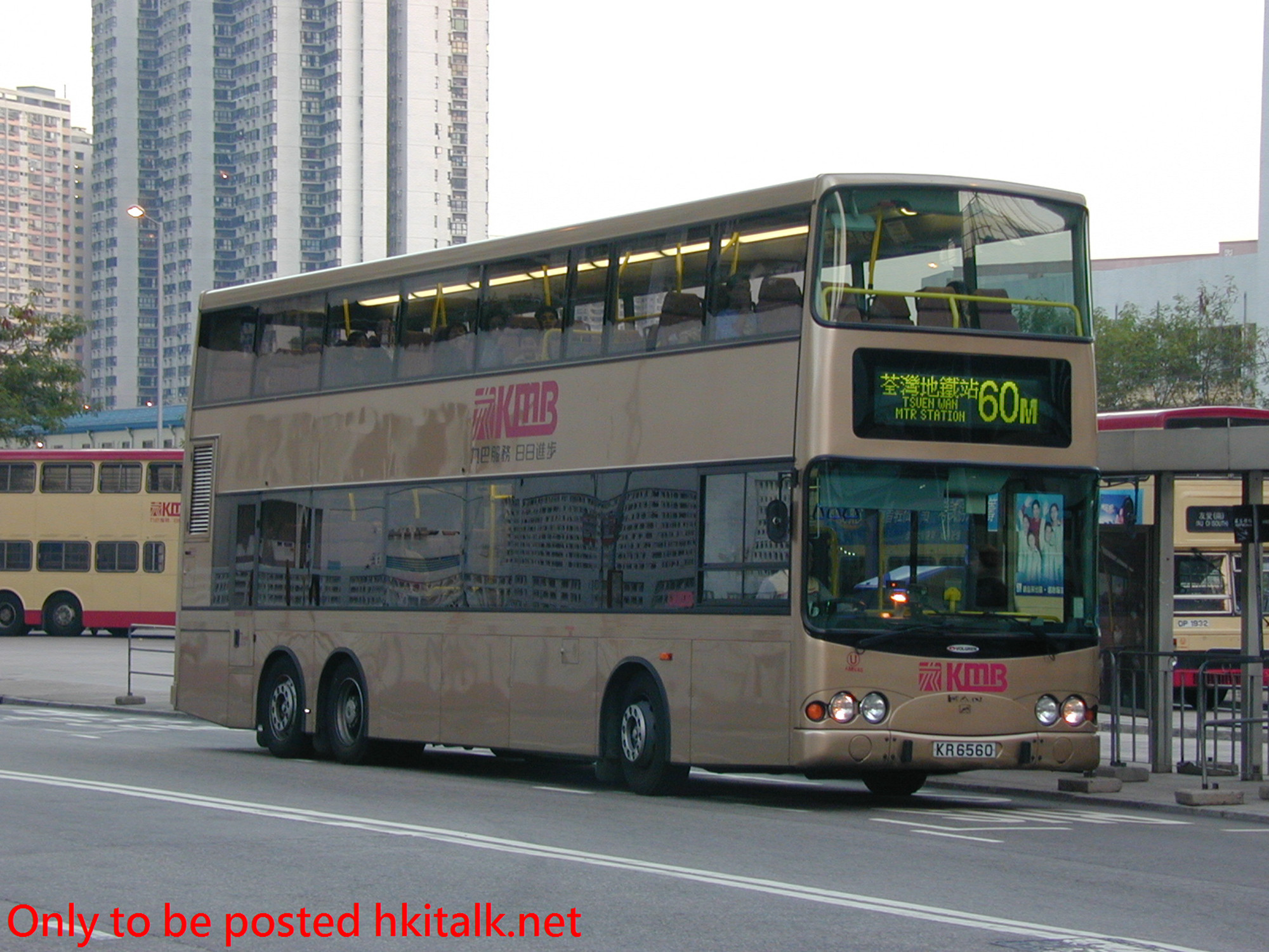 AMN40-28019-60M.JPG