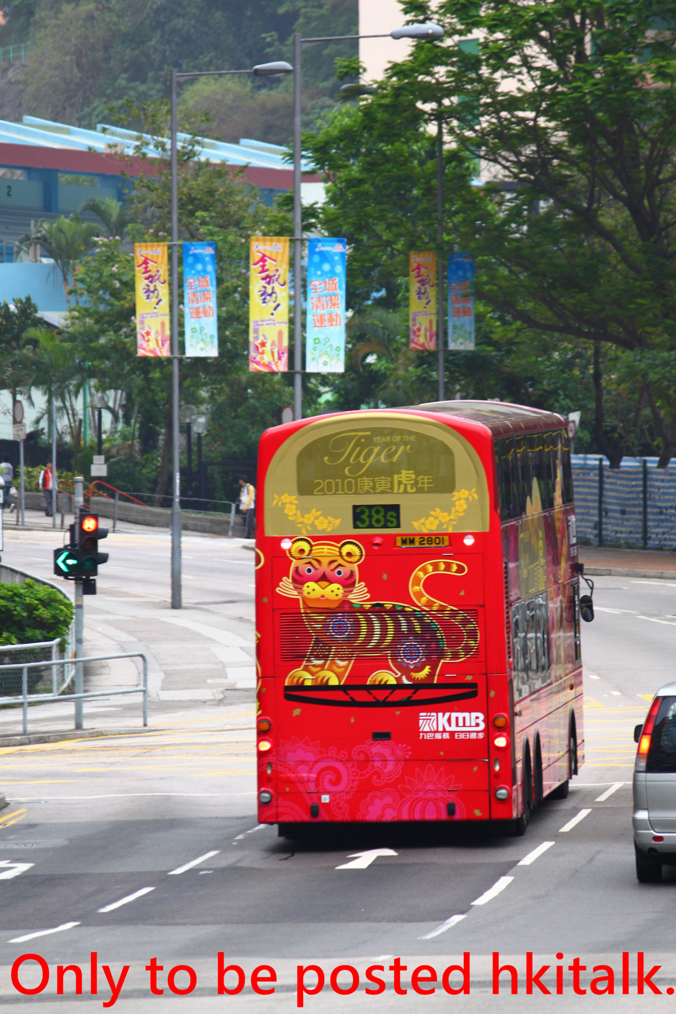 AVBW44-P7454-38S.JPG