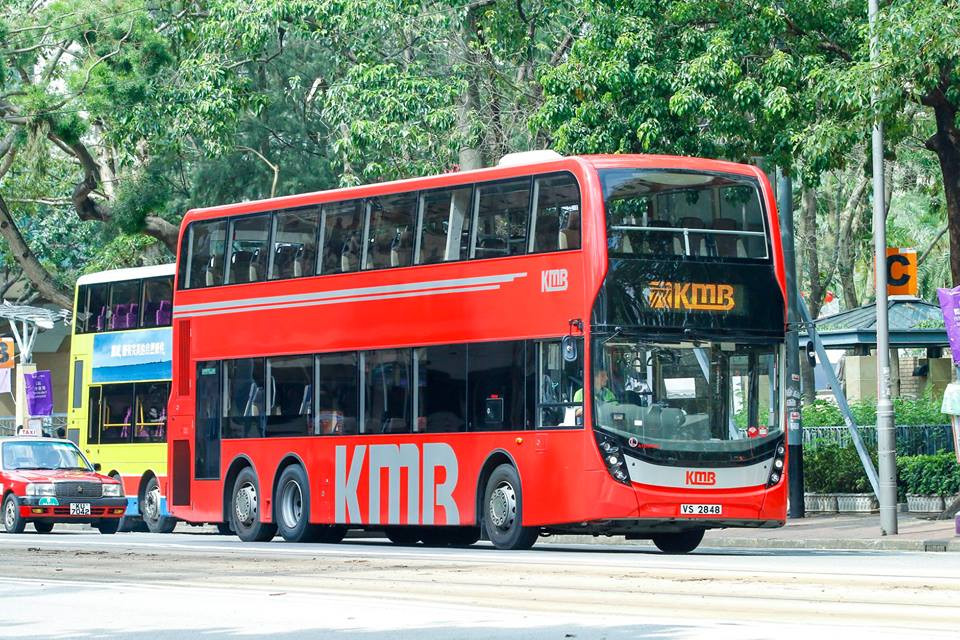 VS2848 L.jpg