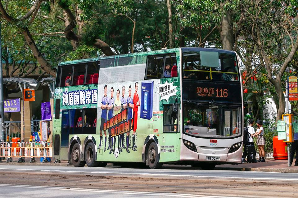 TE3319.jpg
