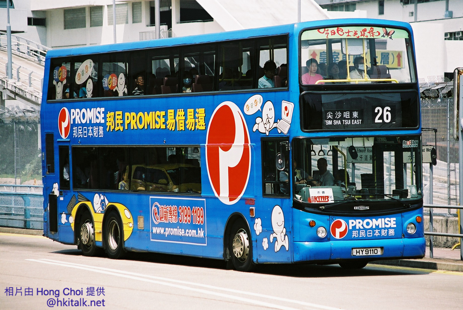 F1110022.jpg