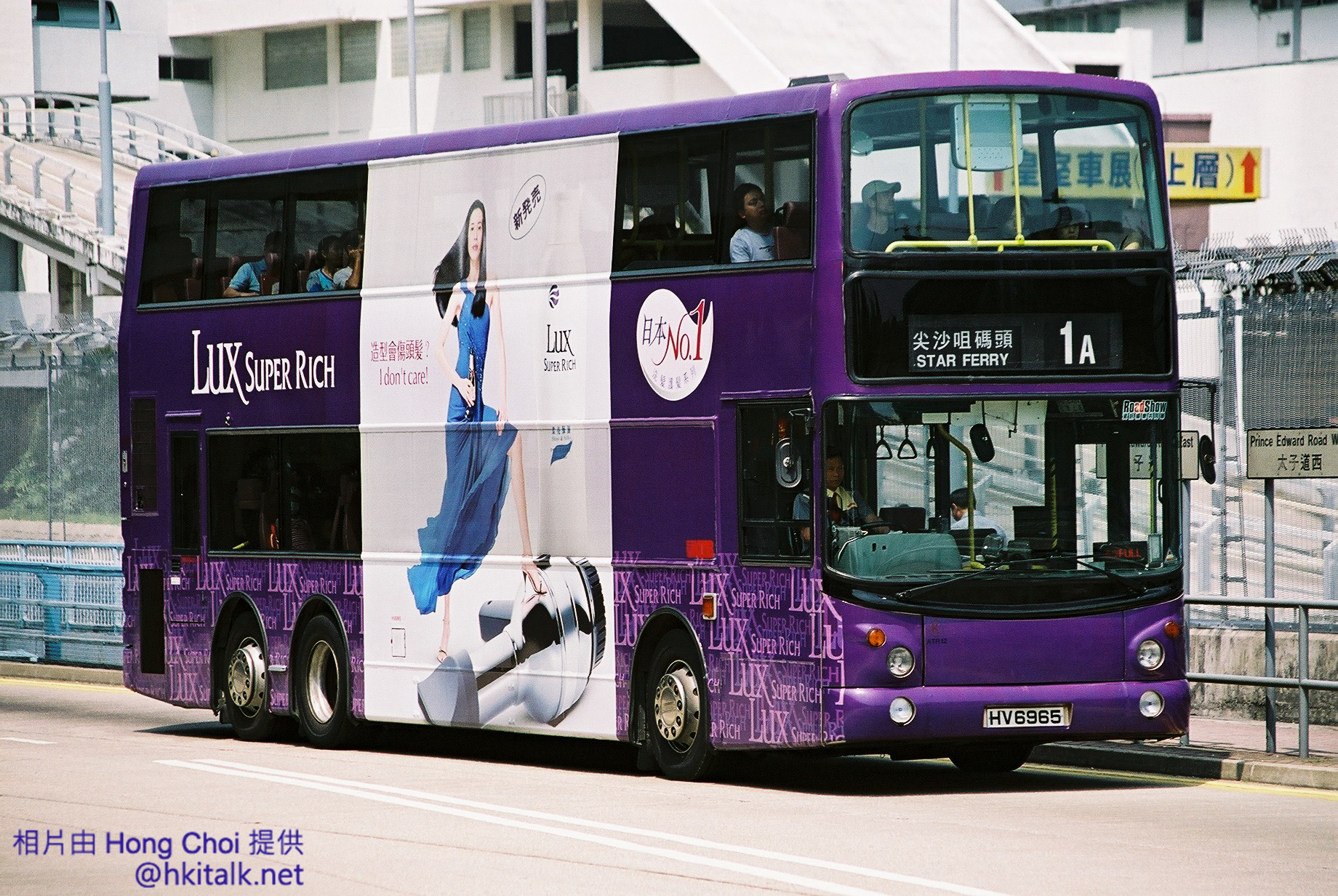 F1110023.jpg