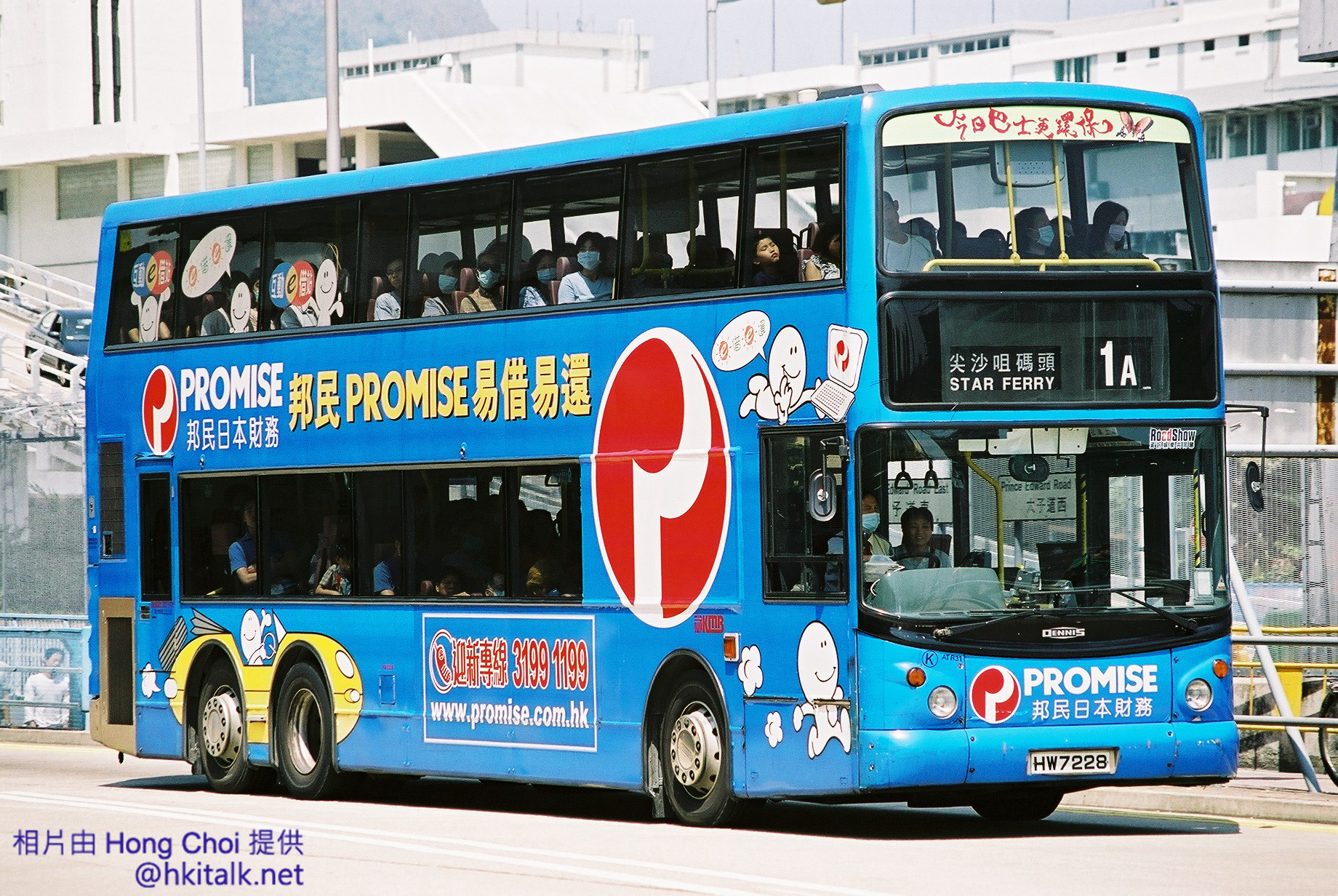 F1120021.jpg