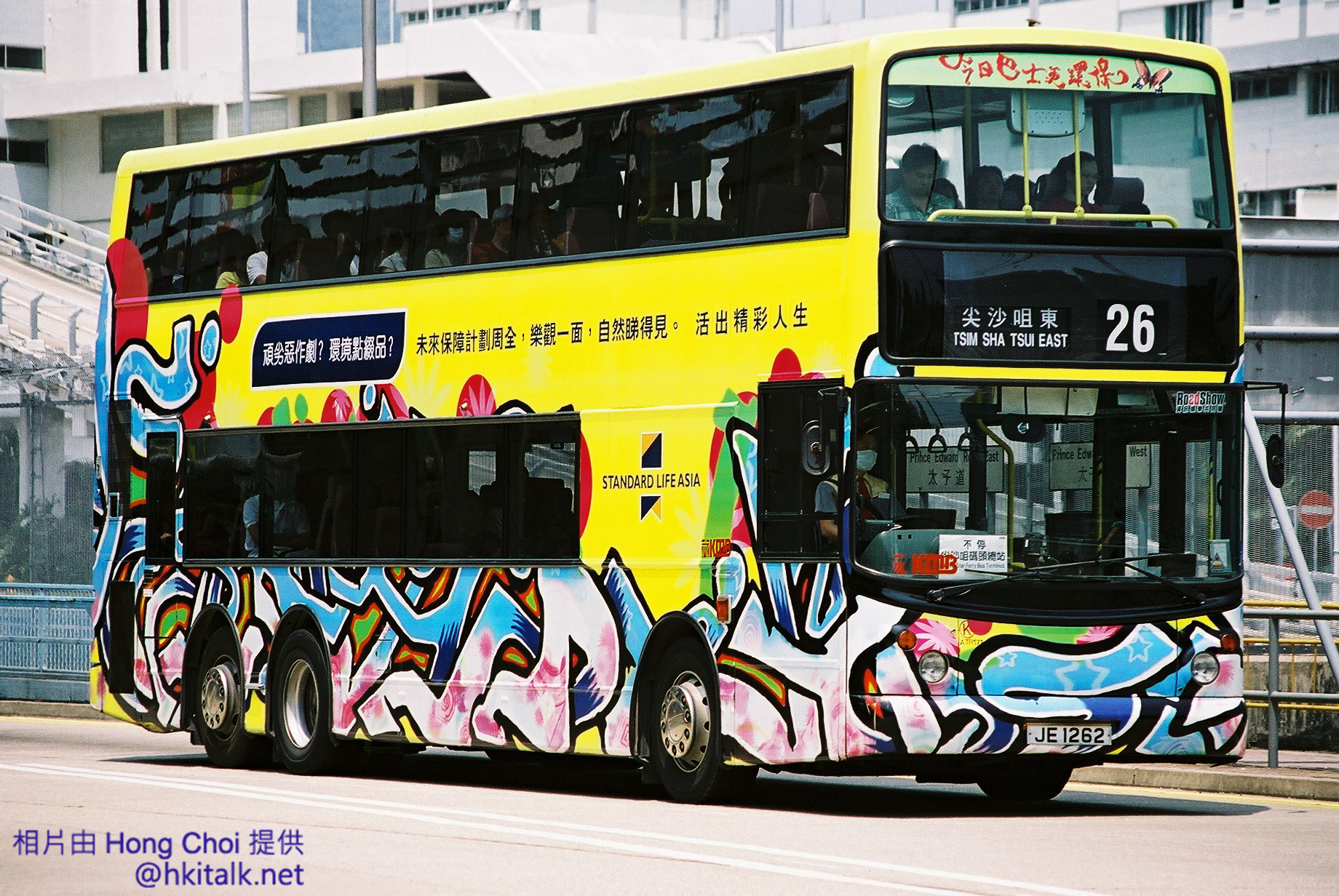 F1100023.jpg