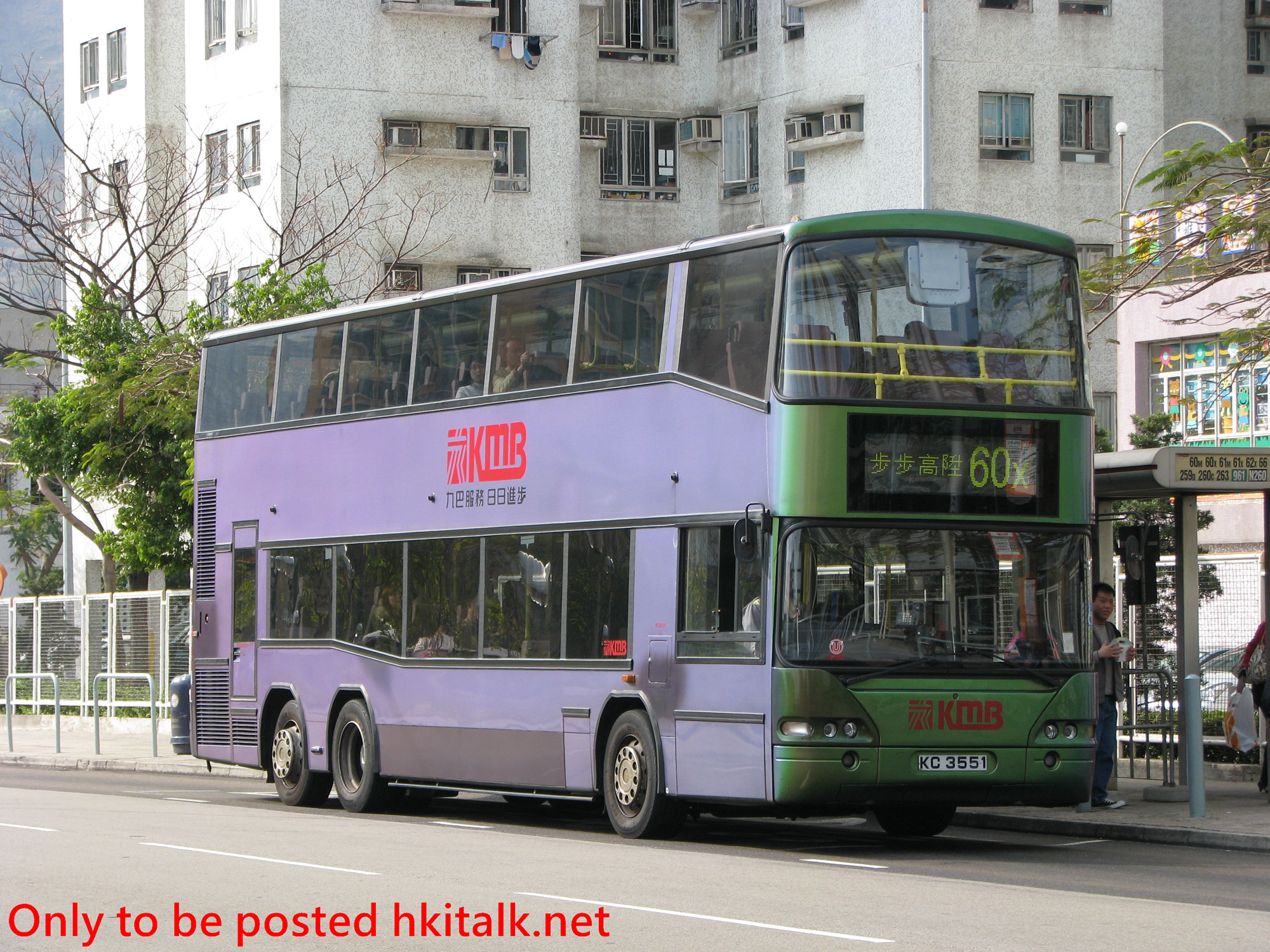AP132-I9678-60X-CNY.JPG