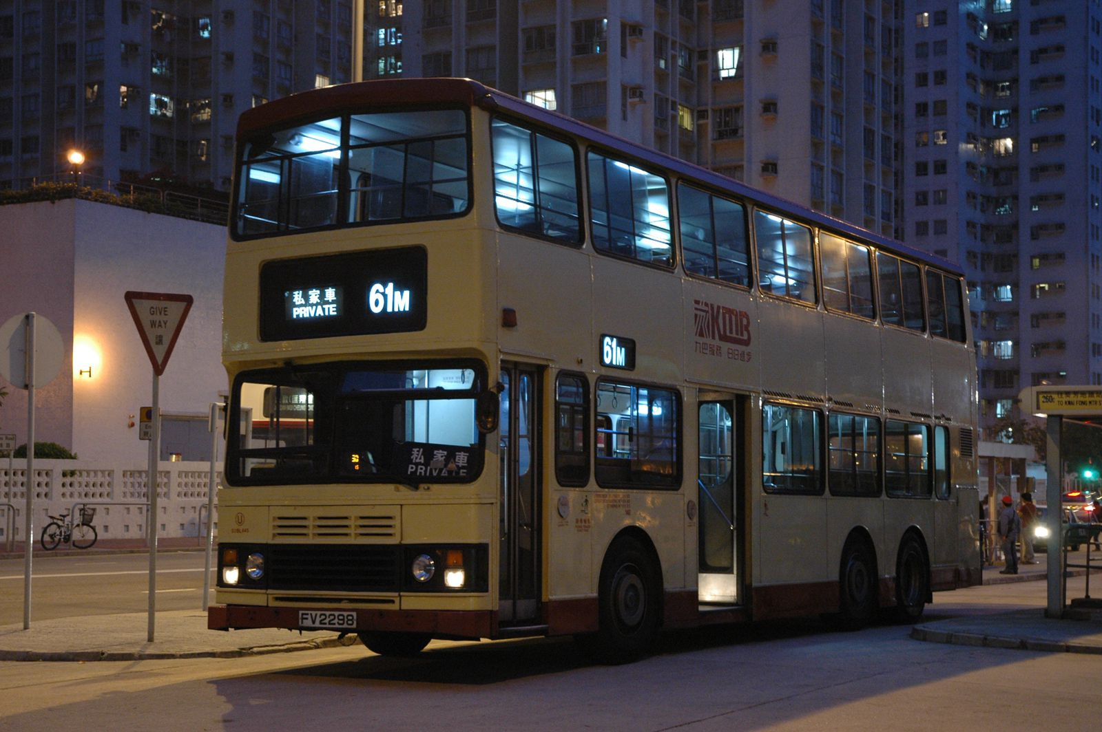 16120(S3BL445-FV2298@61M) - 複製.JPG