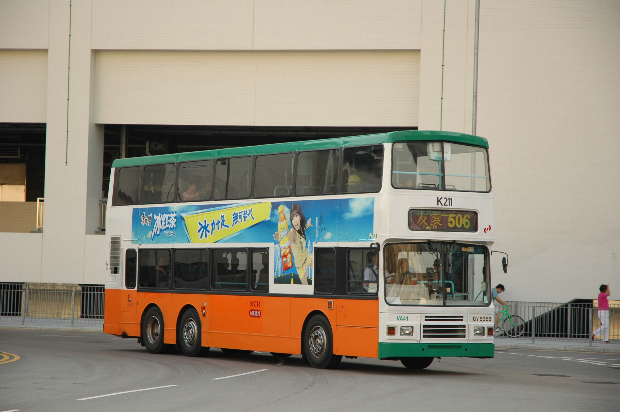 07011(K211-GV9359@506) - 複製.JPG