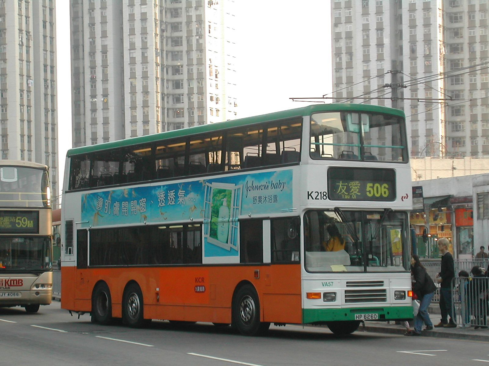 DSCN8045(K218_HP6260@506) - 複製.JPG