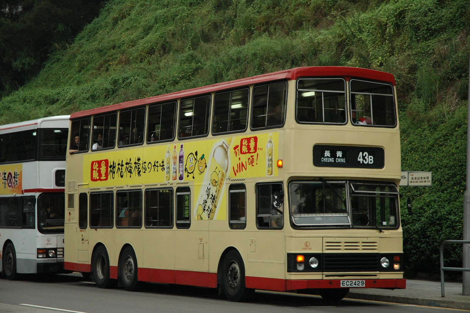 26012(S3BL342-EC2429@43B) - 複製.JPG