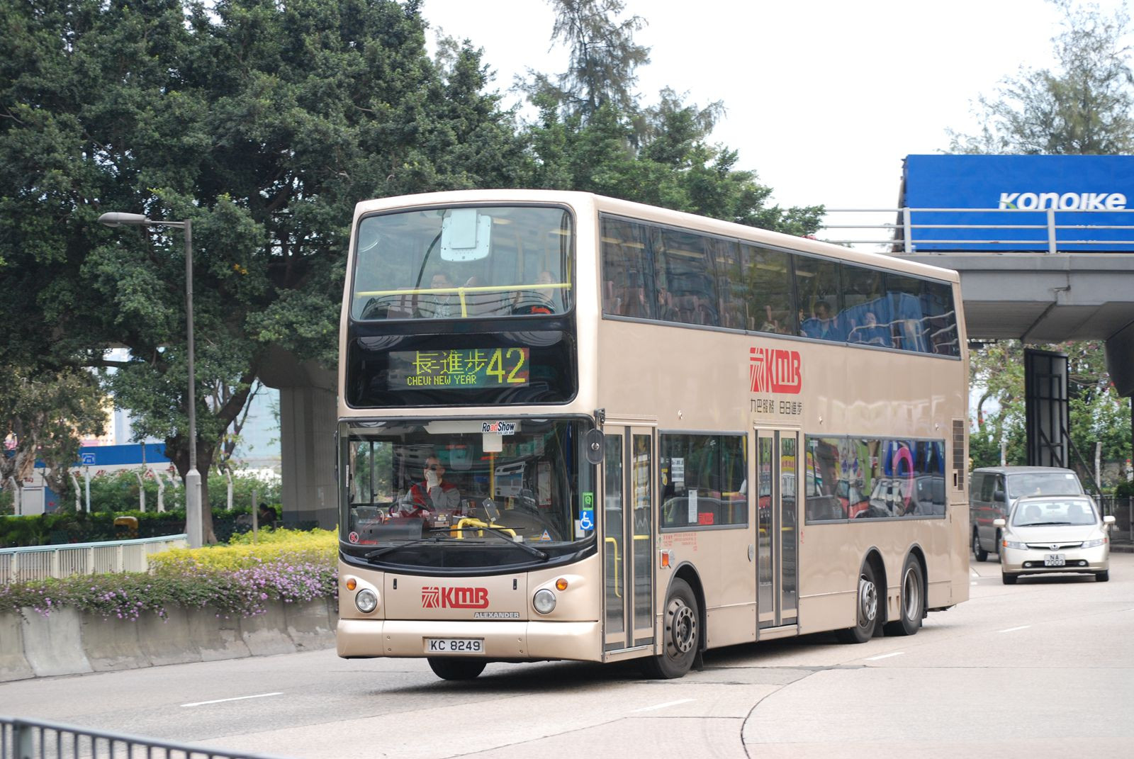 DSC_2953(3ASV173@42) - 複製.JPG