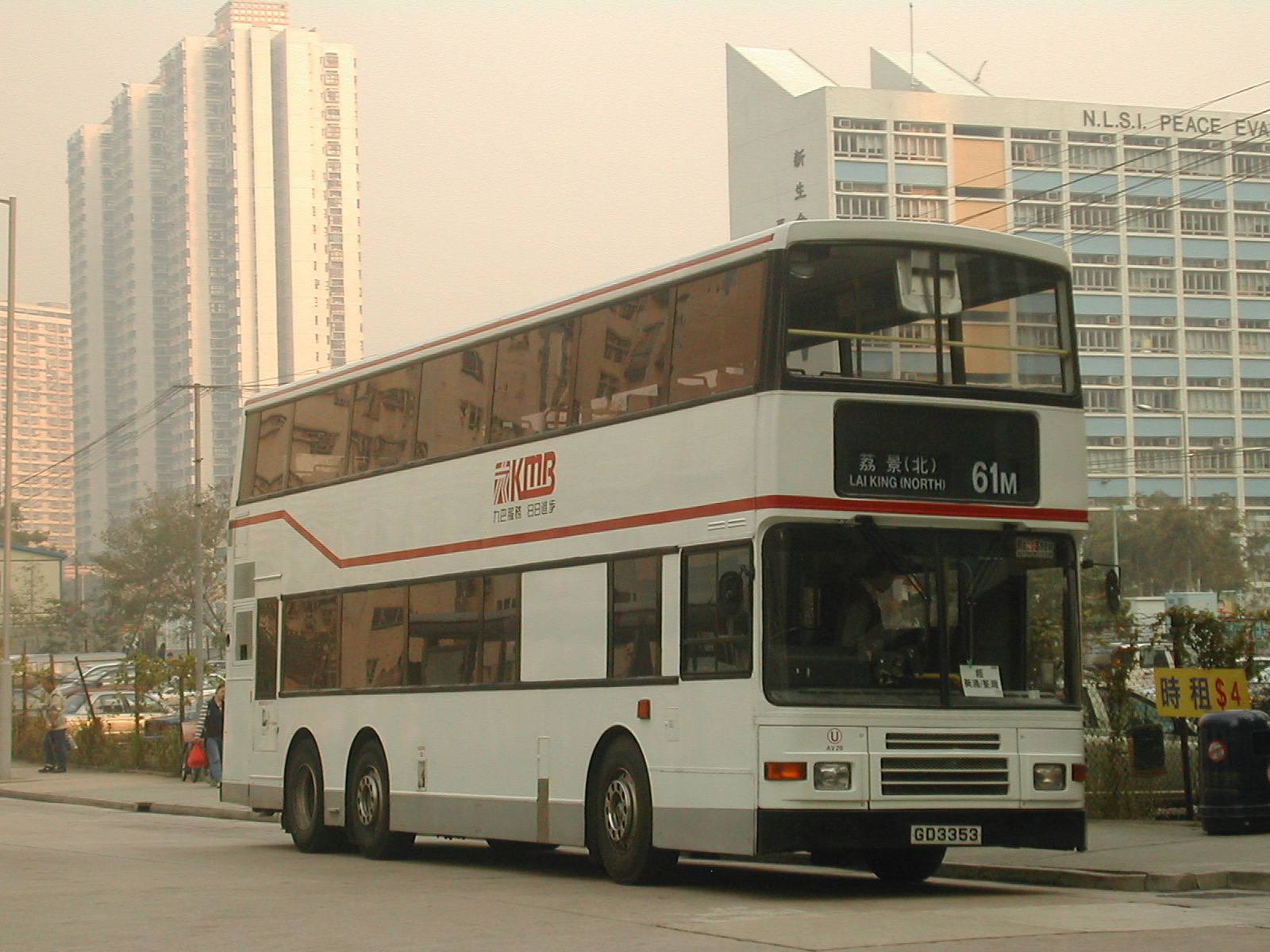 DSCN9041(AV20_GD3353@61M) - 複製.JPG