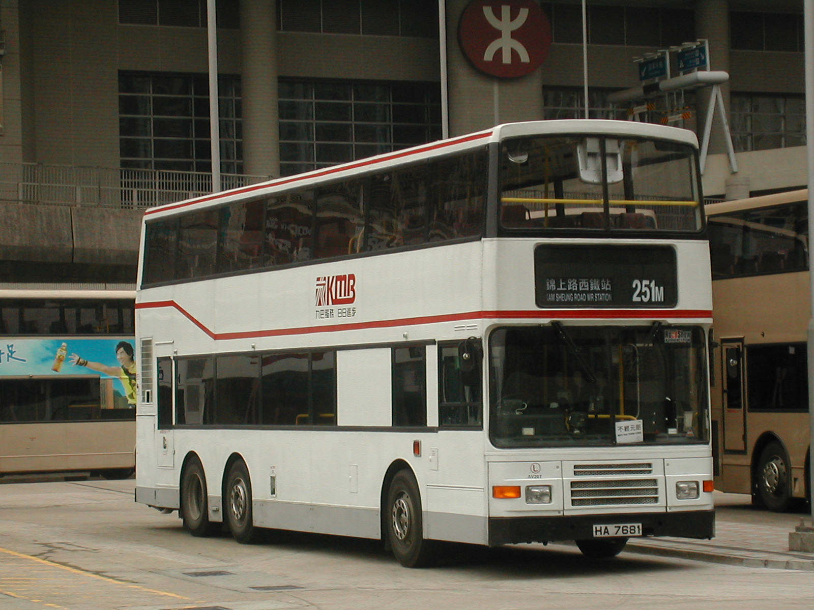 DSCN9083(AV207_HA7681@251M) - 複製.JPG
