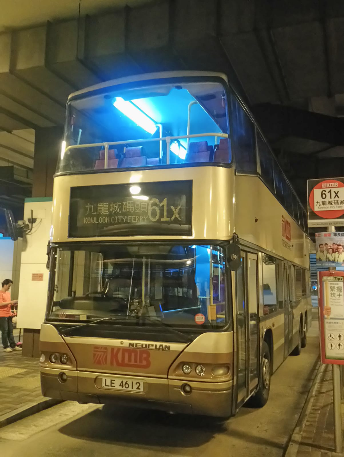 61X (1).jpeg