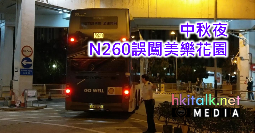 000 N260.png