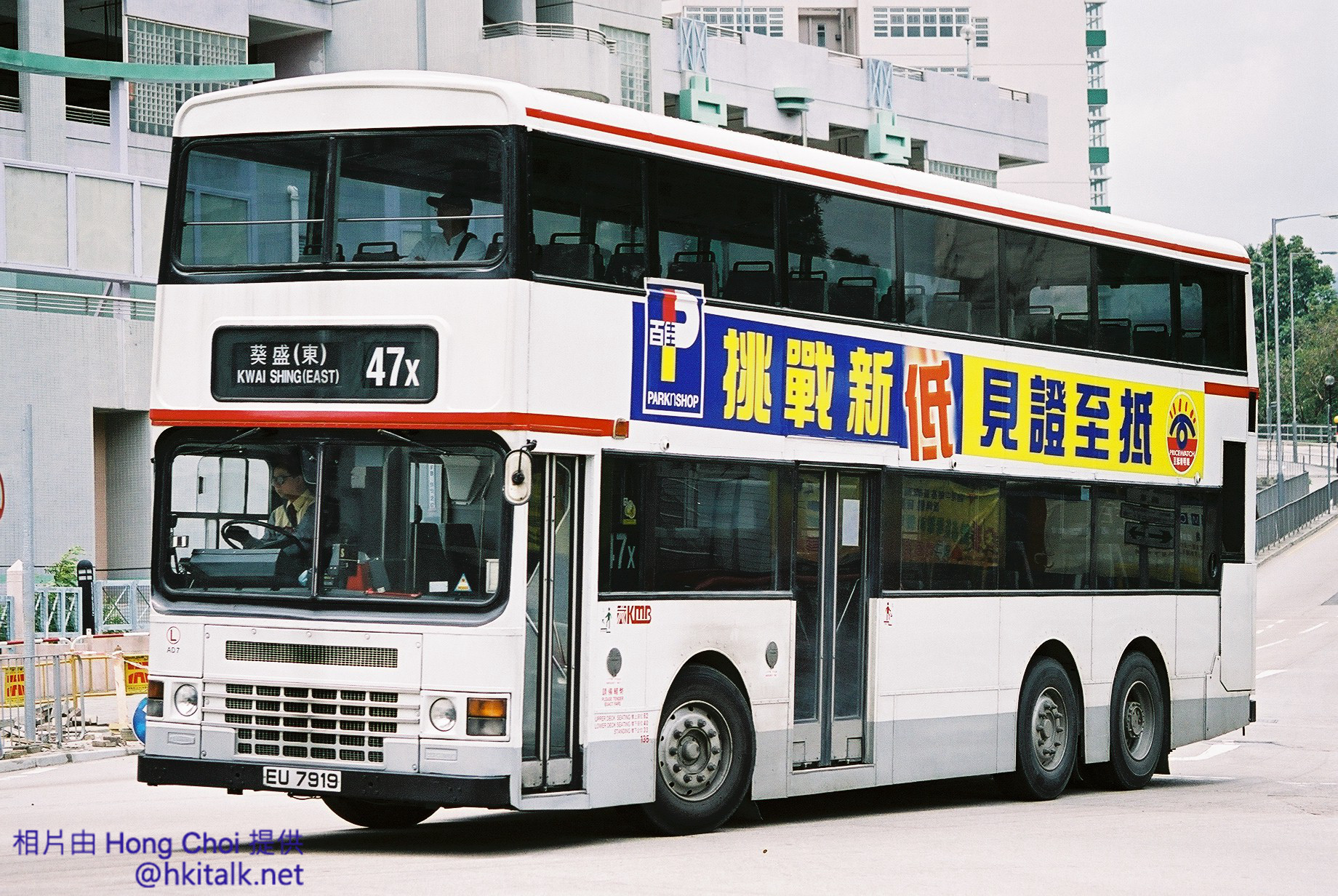 F1090008.jpg
